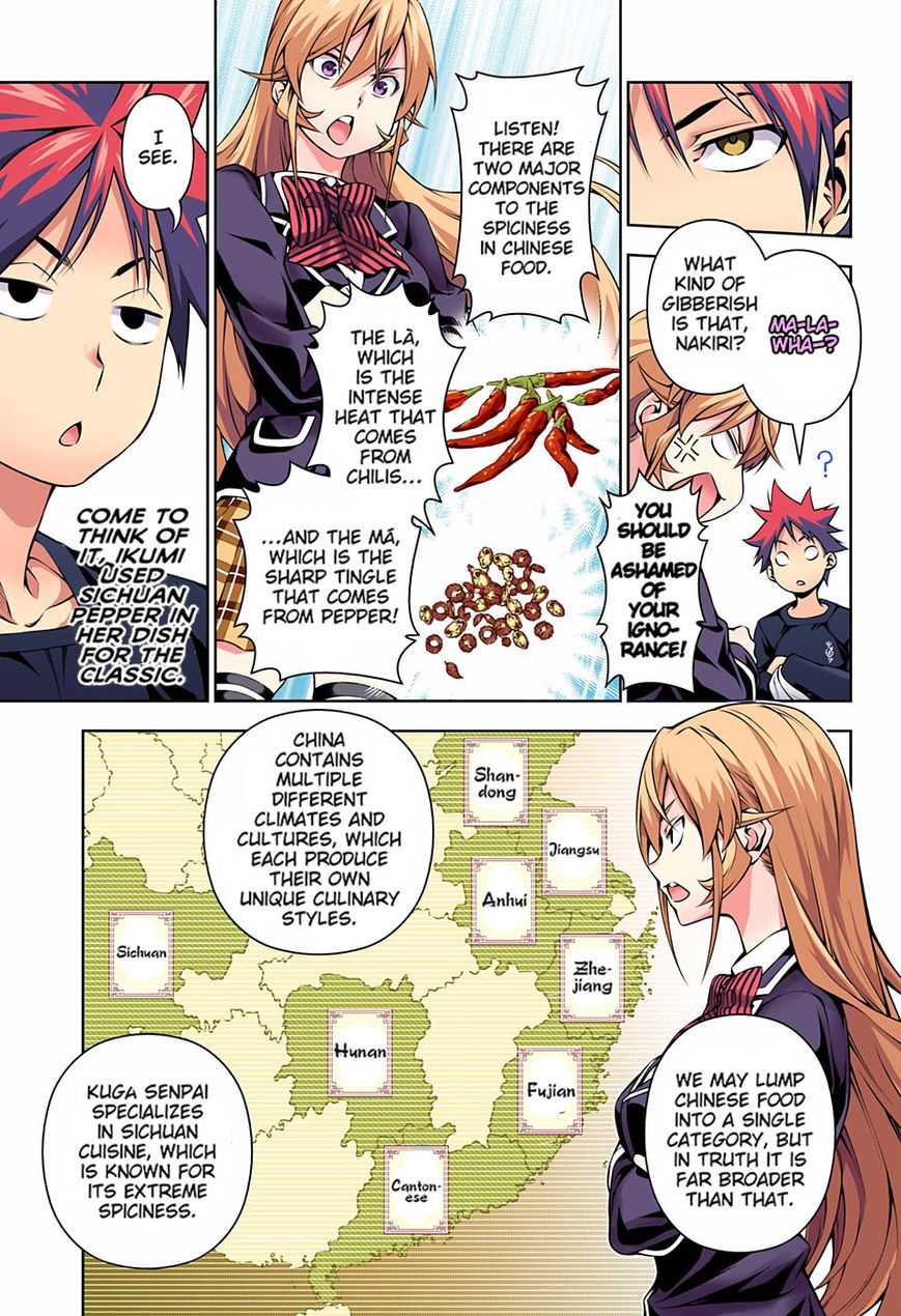 Read Food Wars! Shokugeki no Soma EN Manga Online