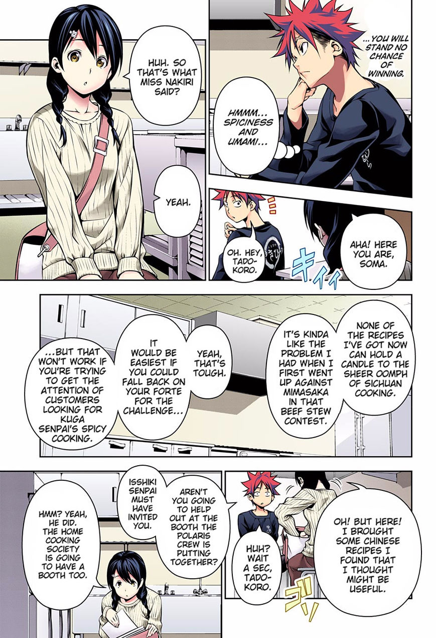 Read Food Wars! Shokugeki no Soma EN Manga Online