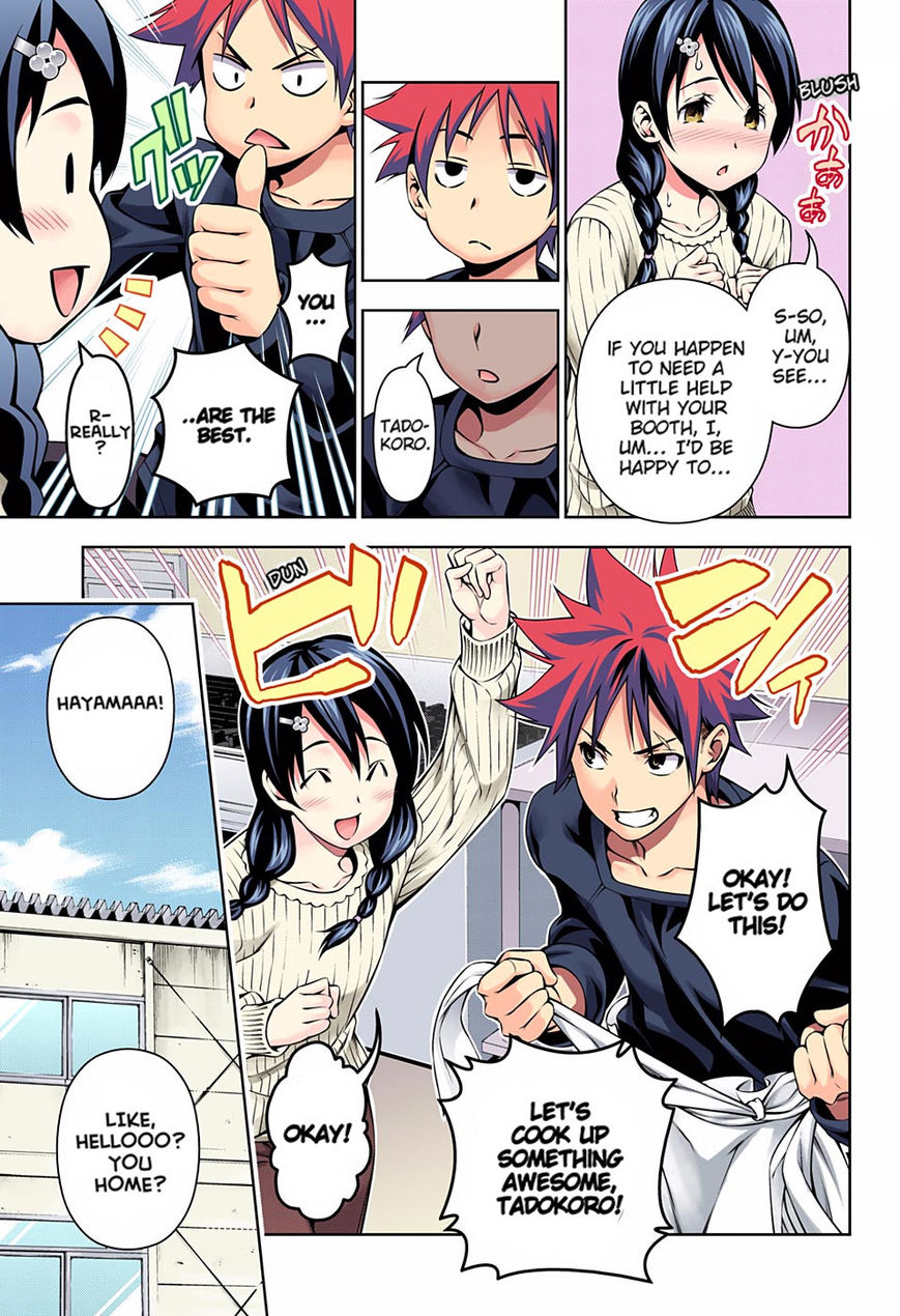 Read Food Wars! Shokugeki no Soma EN Manga Online