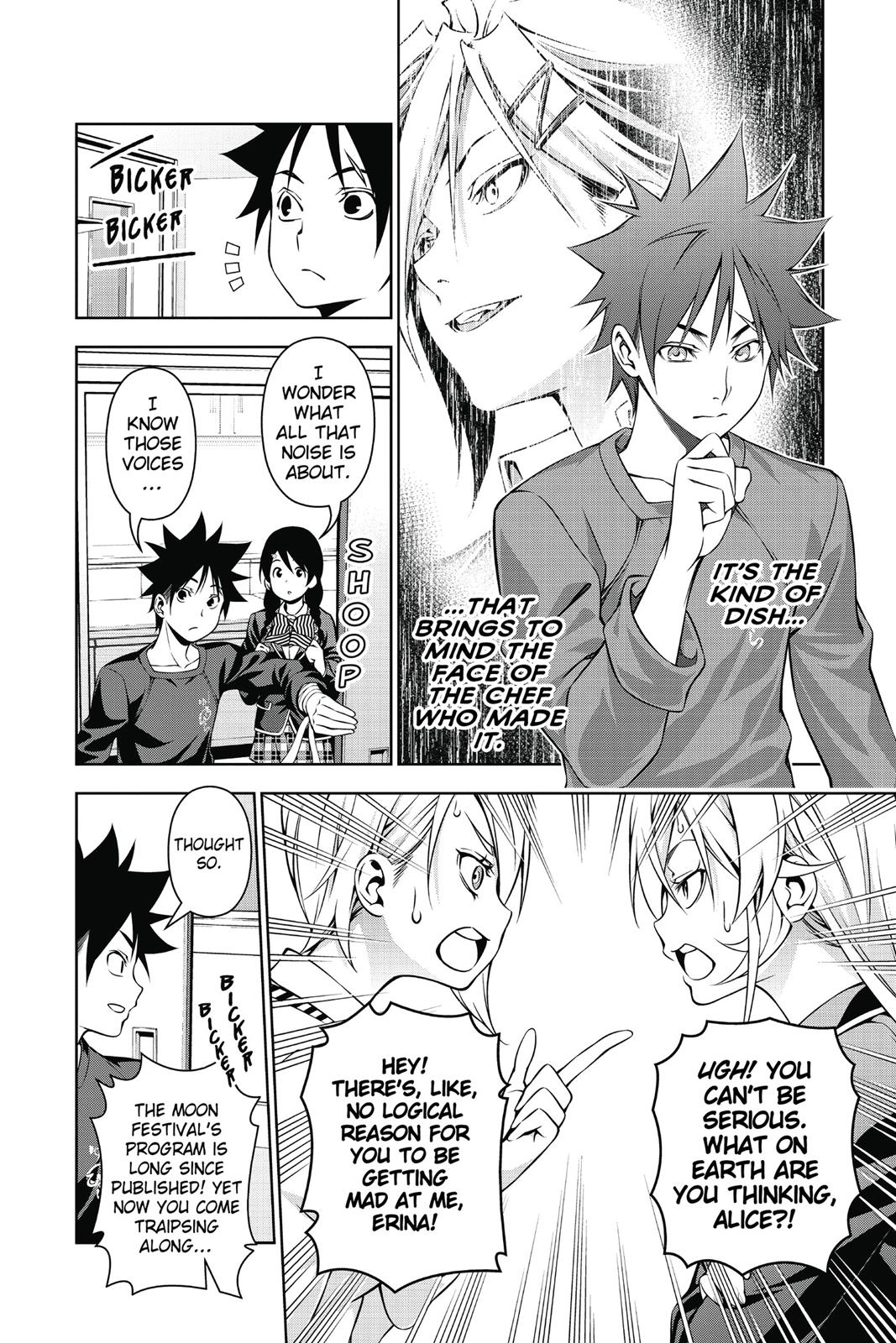 Read Food Wars! Shokugeki no Soma EN Manga Online