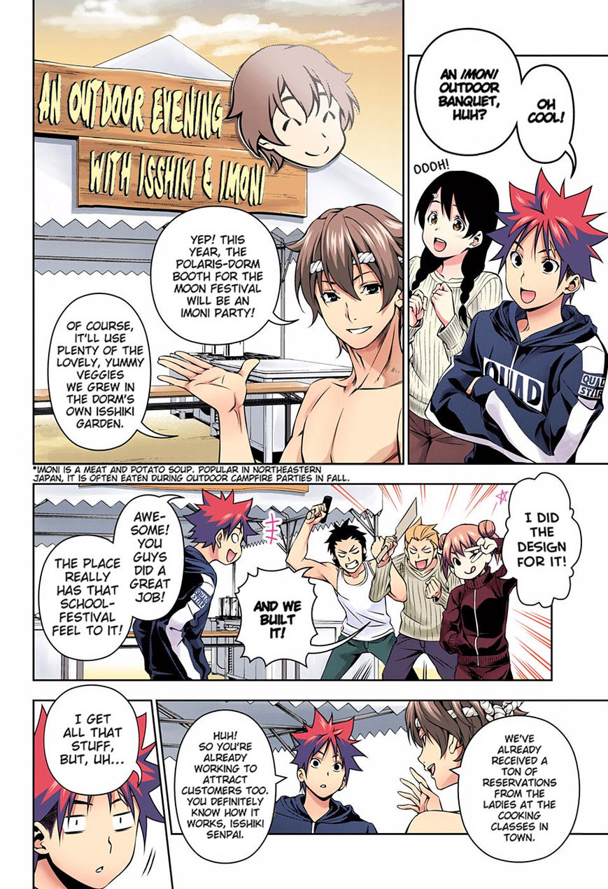 Read Food Wars! Shokugeki no Soma EN Manga Online