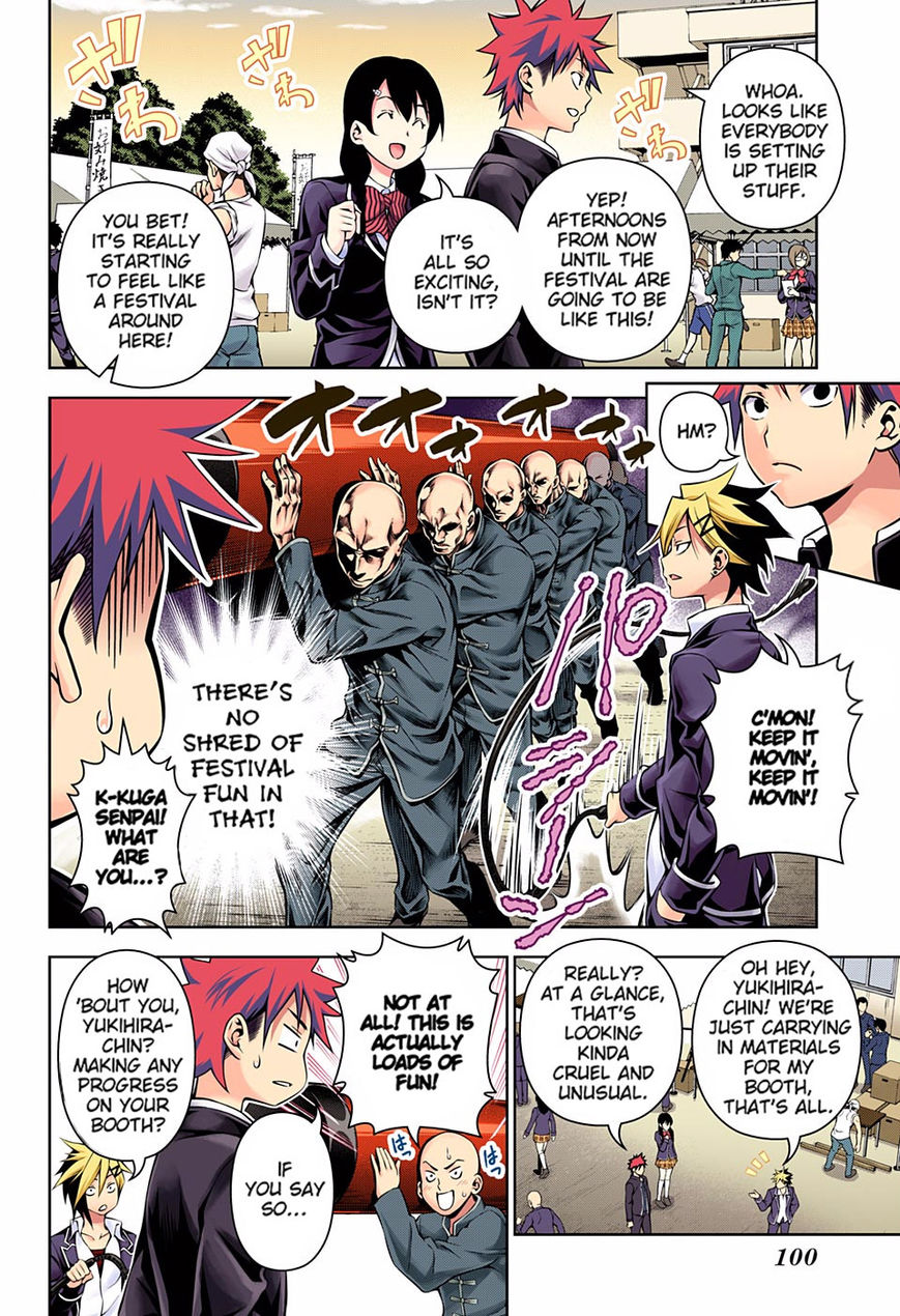 Read Food Wars! Shokugeki no Soma EN Manga Online
