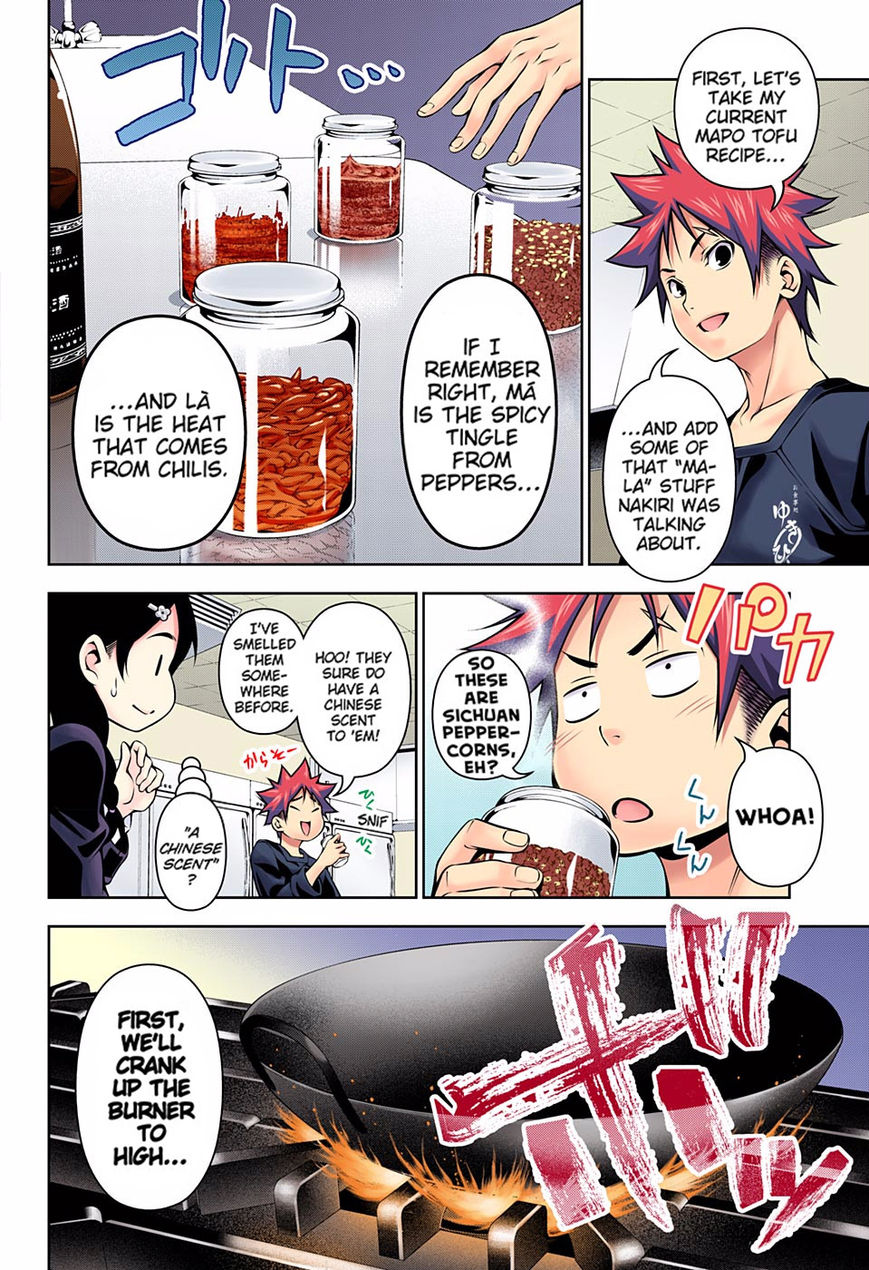 Read Food Wars! Shokugeki no Soma EN Manga Online