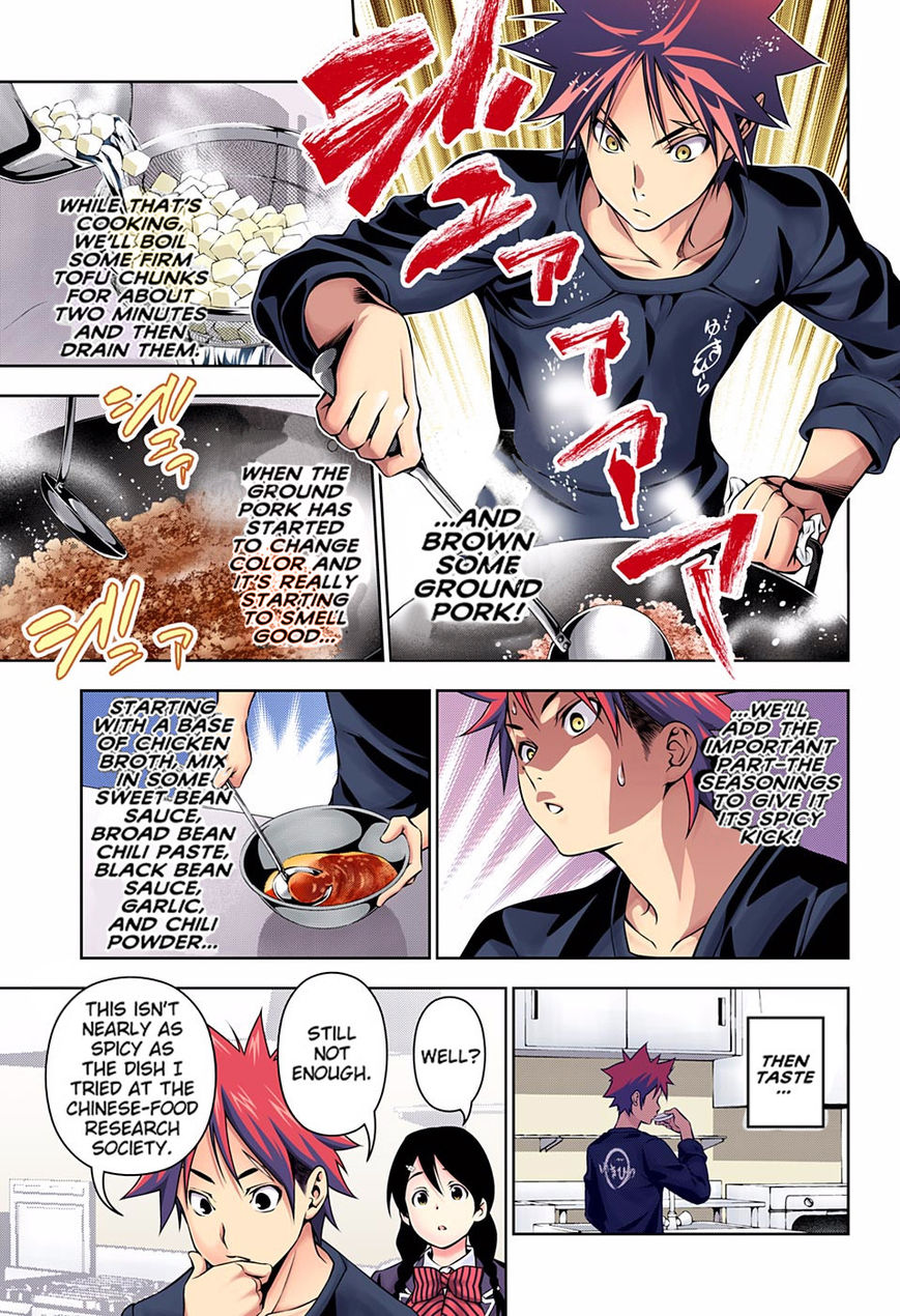 Read Food Wars! Shokugeki no Soma EN Manga Online