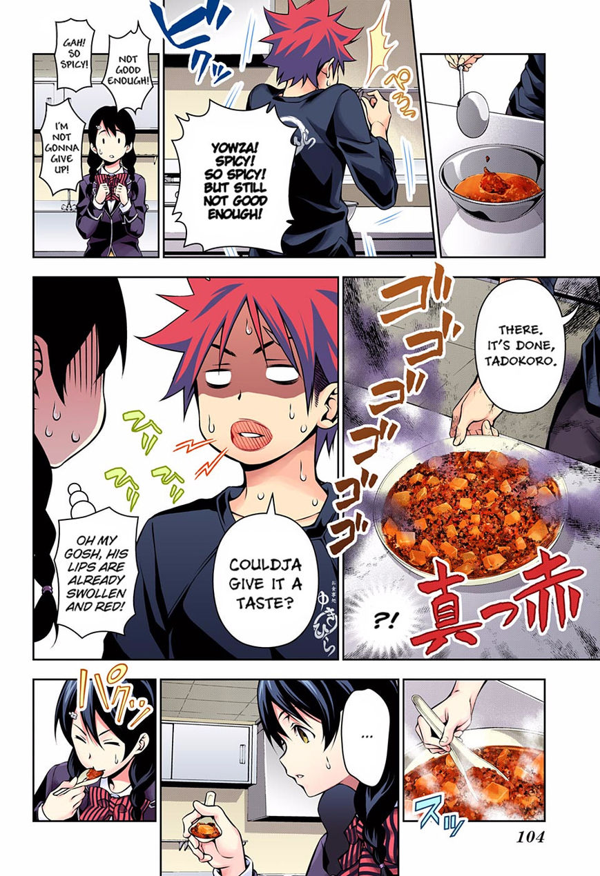Read Food Wars! Shokugeki no Soma EN Manga Online