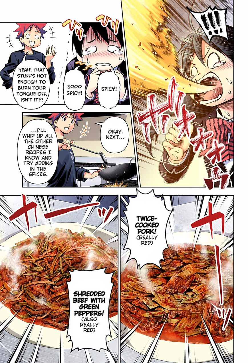 Read Food Wars! Shokugeki no Soma EN Manga Online