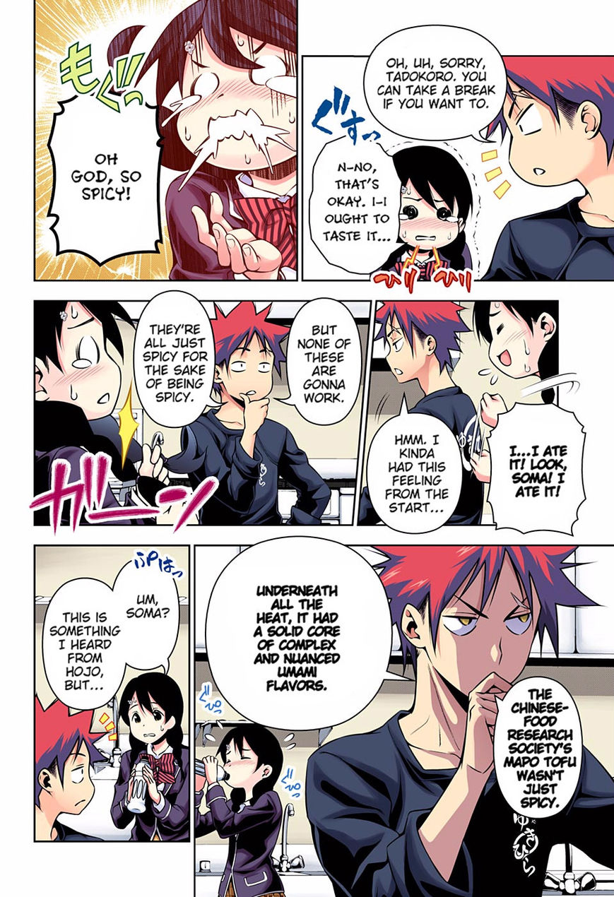 Read Food Wars! Shokugeki no Soma EN Manga Online