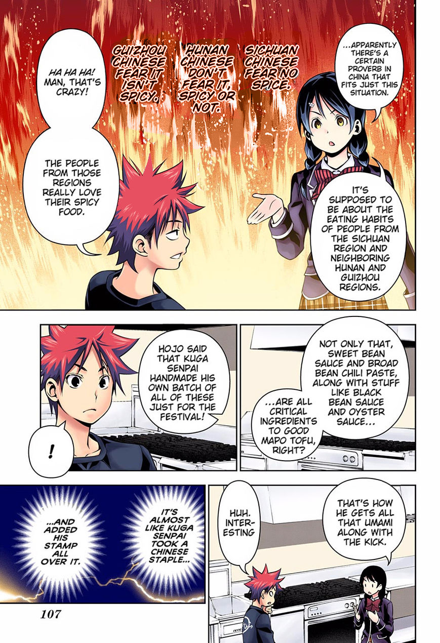 Read Food Wars! Shokugeki no Soma EN Manga Online