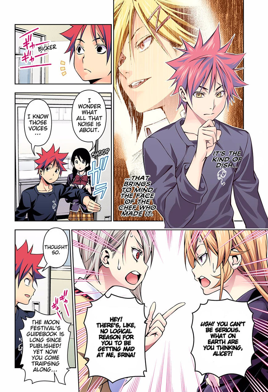 Read Food Wars! Shokugeki no Soma EN Manga Online