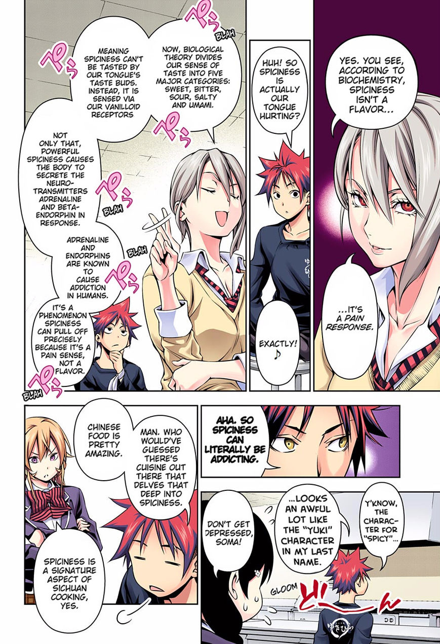Read Food Wars! Shokugeki no Soma EN Manga Online
