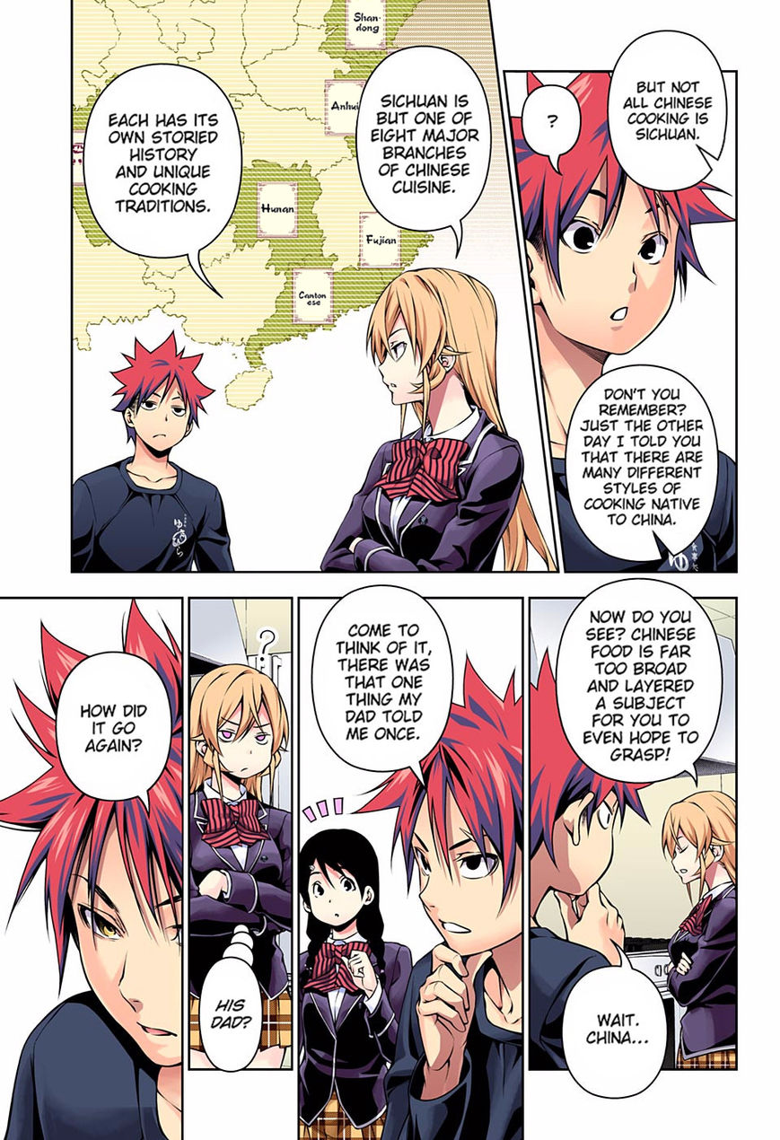 Read Food Wars! Shokugeki no Soma EN Manga Online
