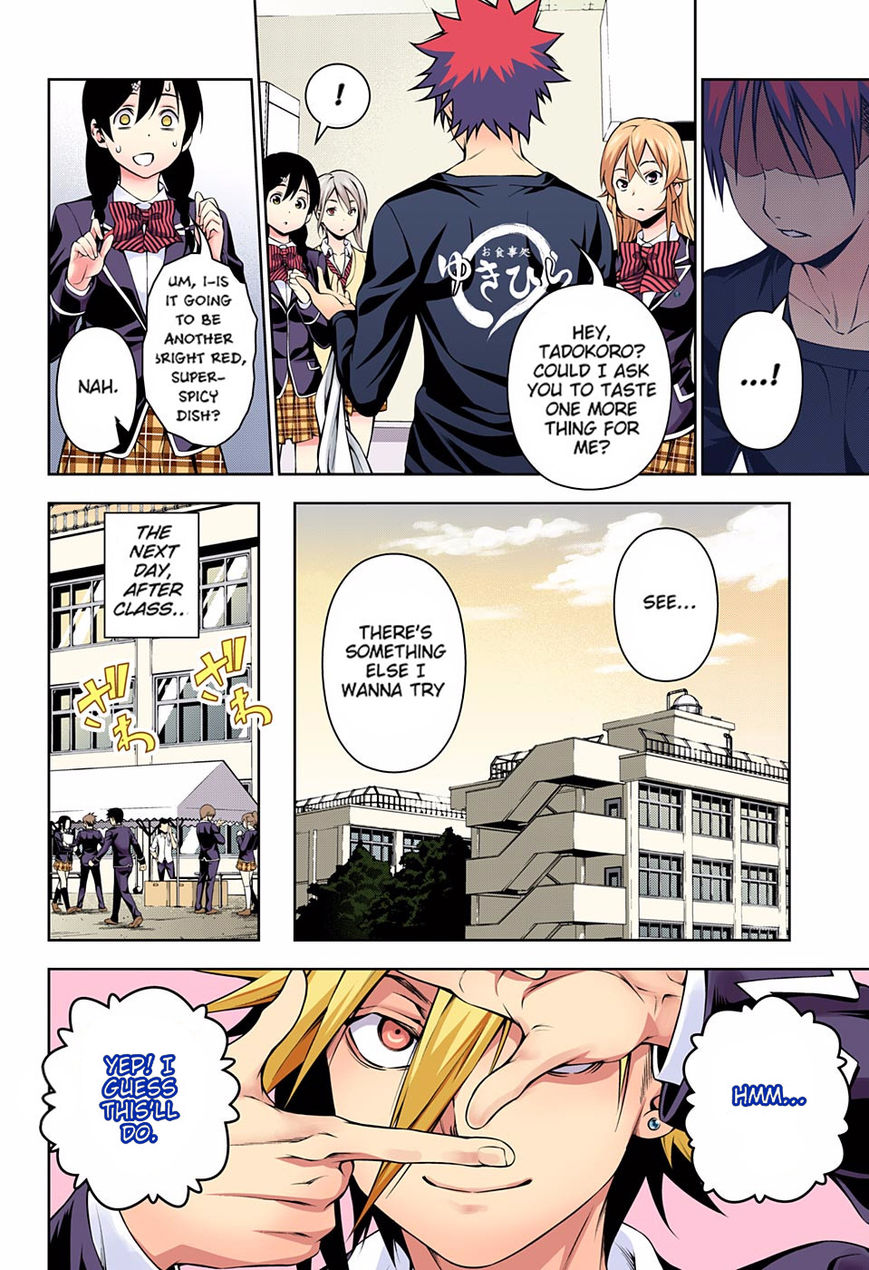 Read Food Wars! Shokugeki no Soma EN Manga Online