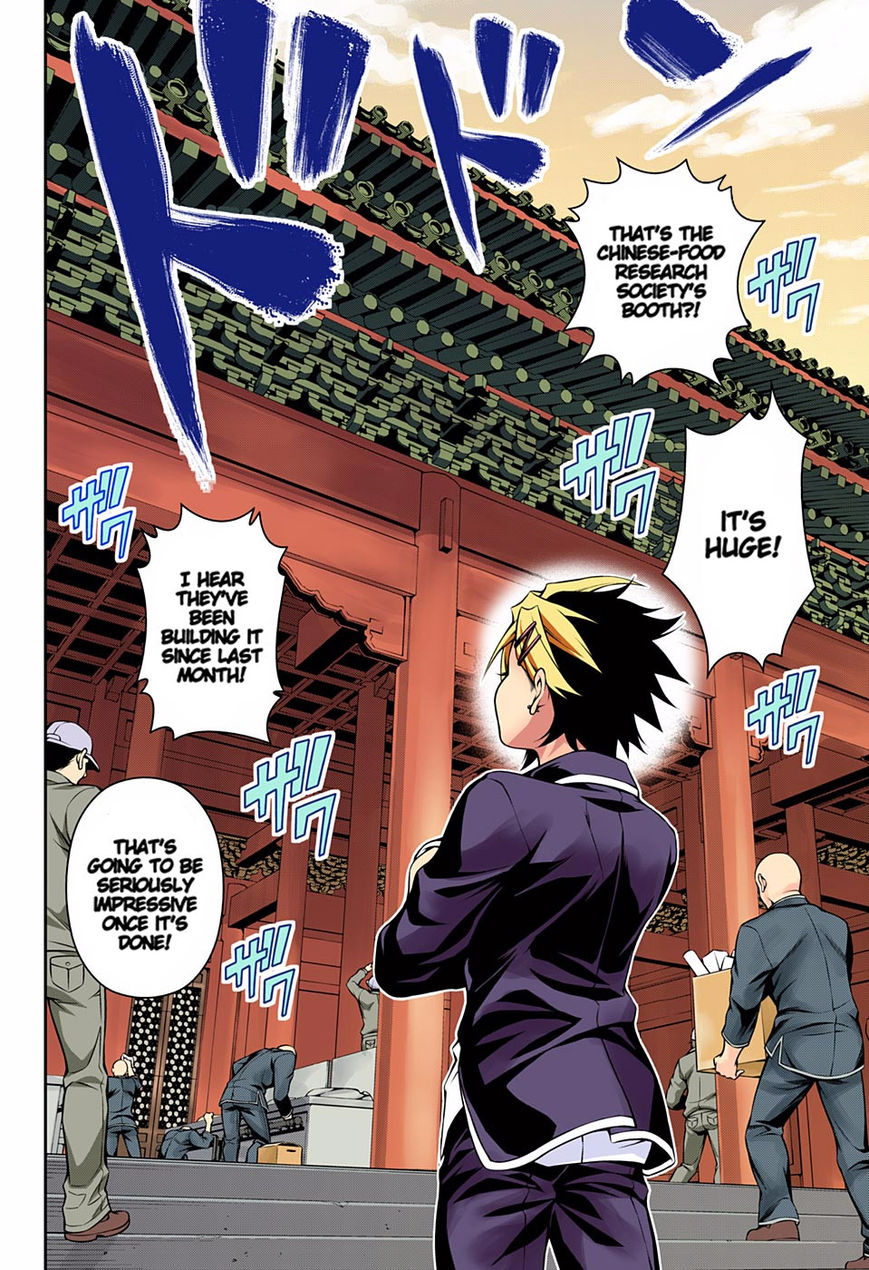 Read Food Wars! Shokugeki no Soma EN Manga Online