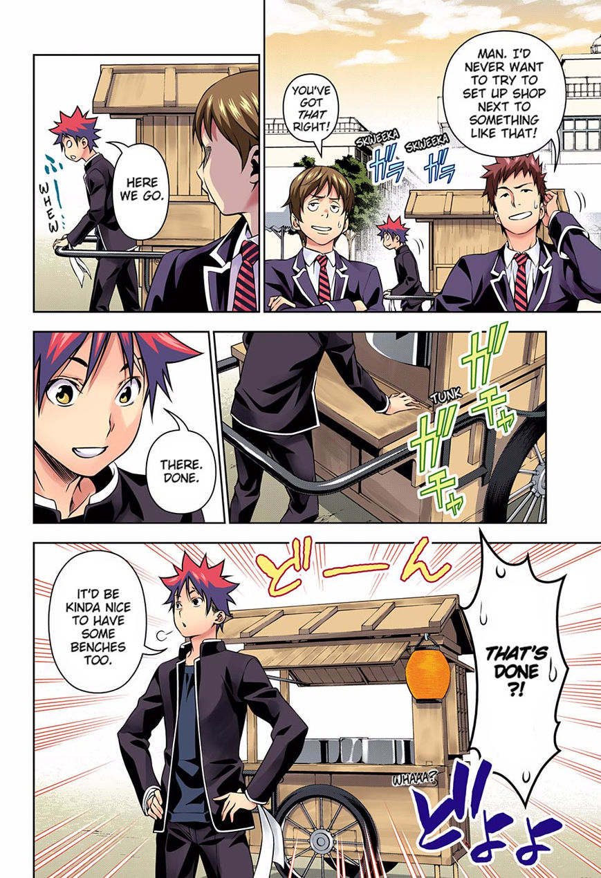Read Food Wars! Shokugeki no Soma EN Manga Online