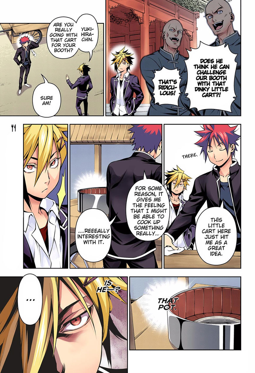Read Food Wars! Shokugeki no Soma EN Manga Online