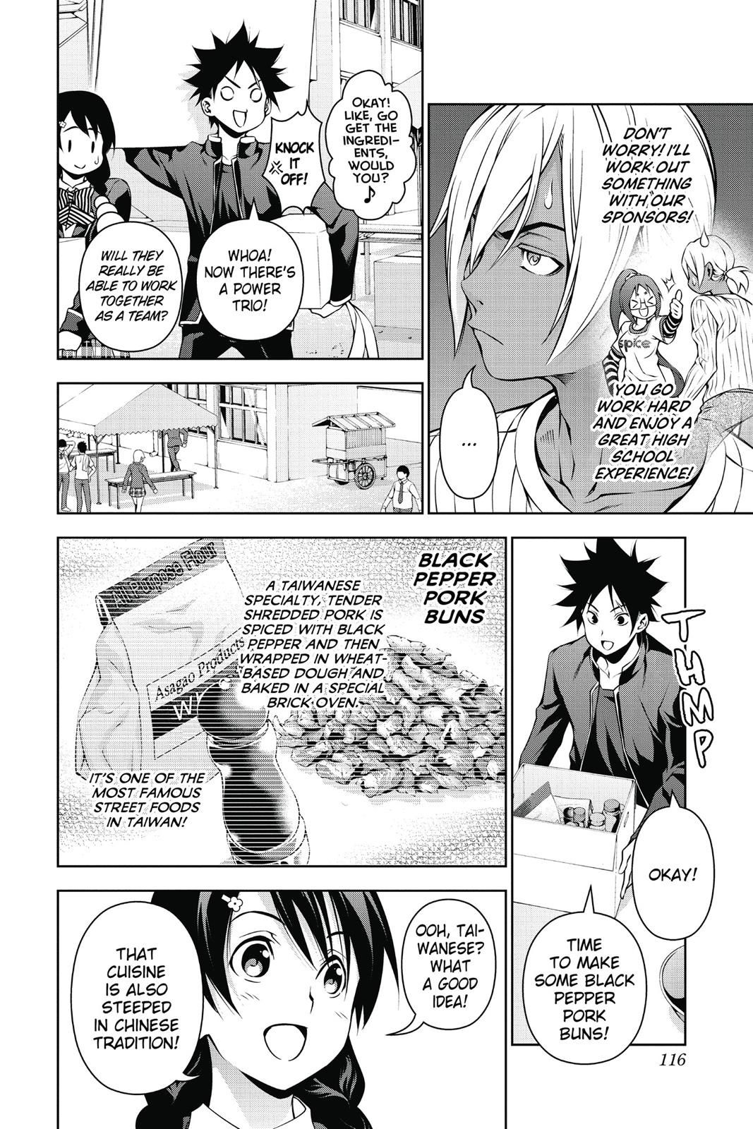 Read Food Wars! Shokugeki no Soma EN Manga Online
