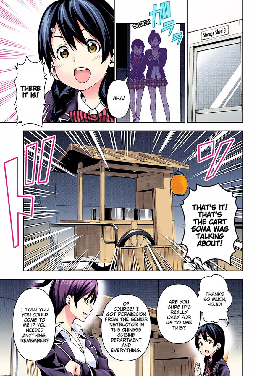 Read Food Wars! Shokugeki no Soma EN Manga Online