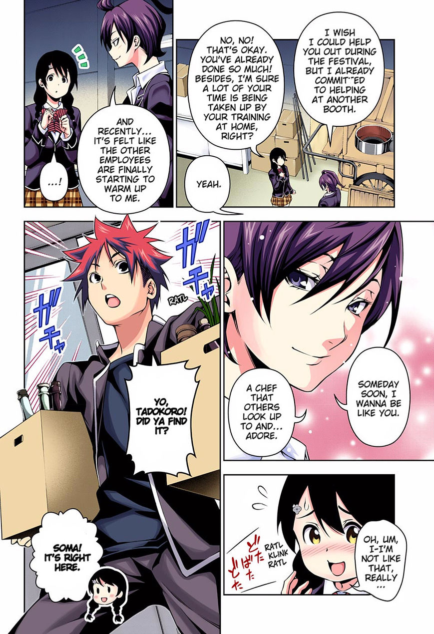 Read Food Wars! Shokugeki no Soma EN Manga Online