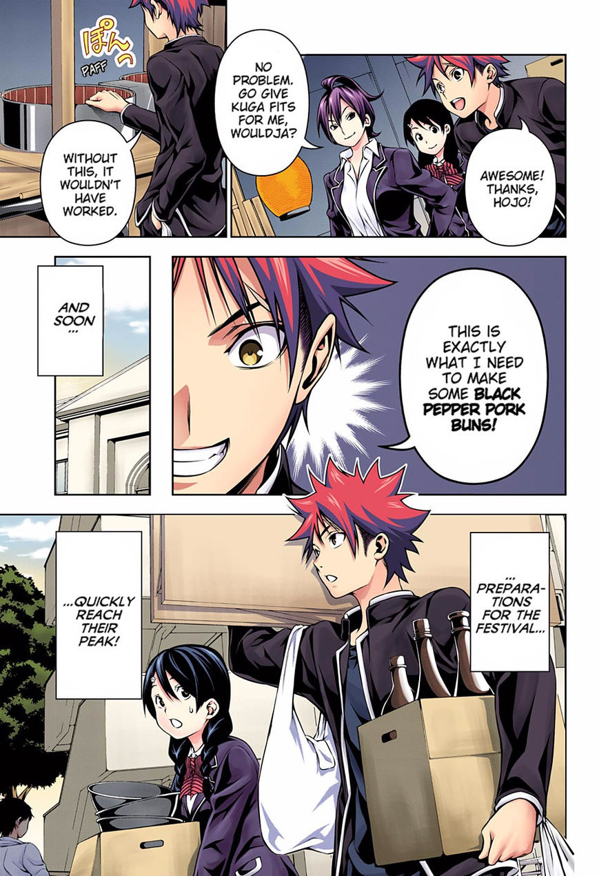Read Food Wars! Shokugeki no Soma EN Manga Online