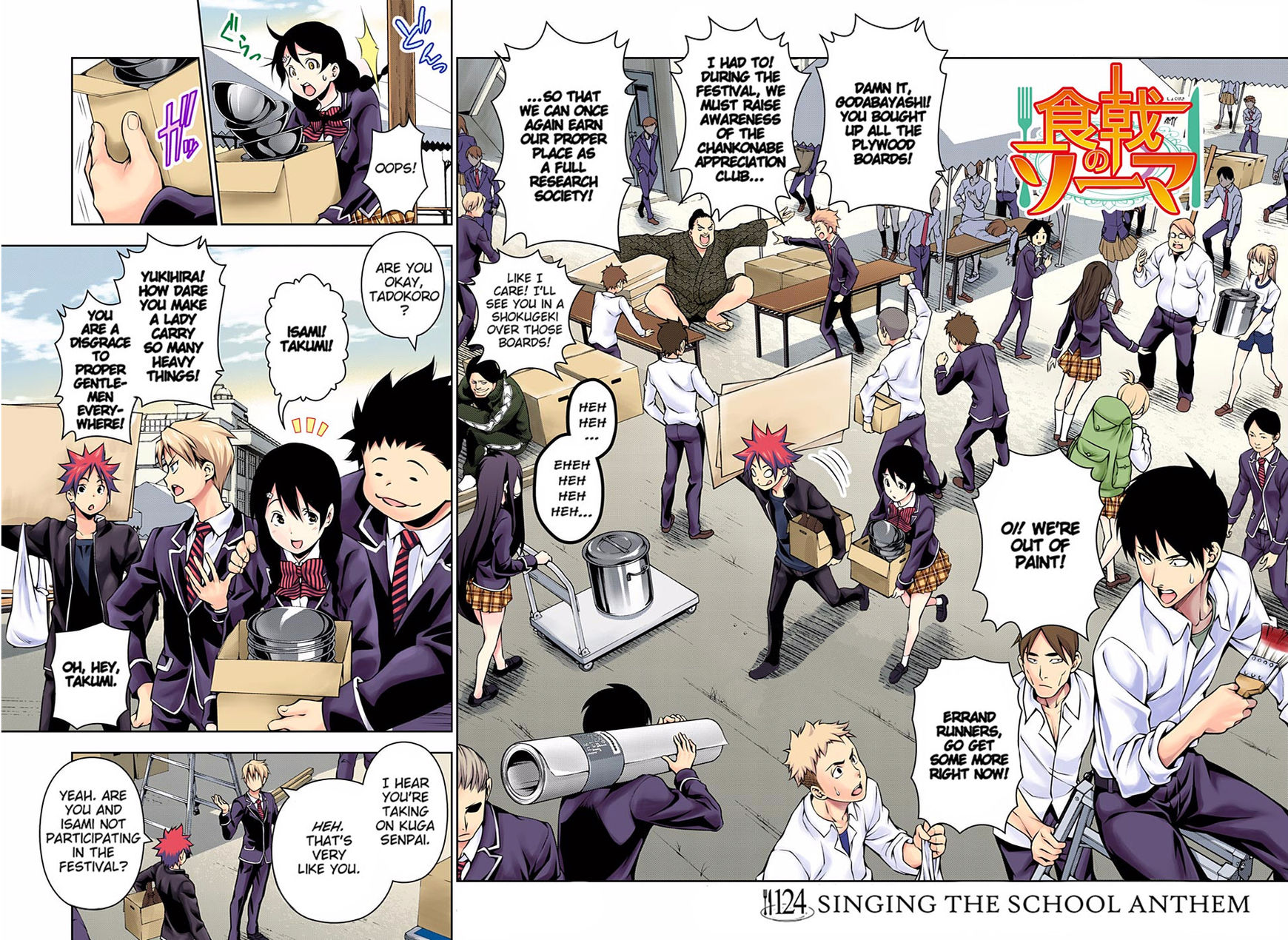 Read Food Wars! Shokugeki no Soma EN Manga Online