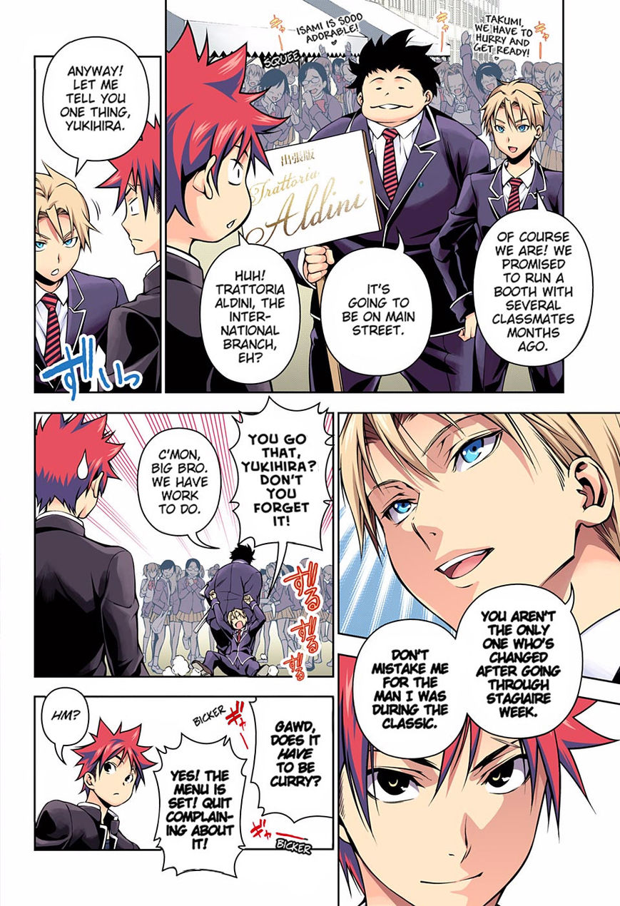 Read Food Wars! Shokugeki no Soma EN Manga Online