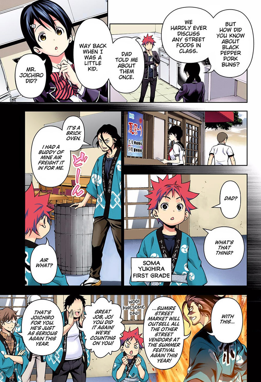 Read Food Wars! Shokugeki no Soma EN Manga Online
