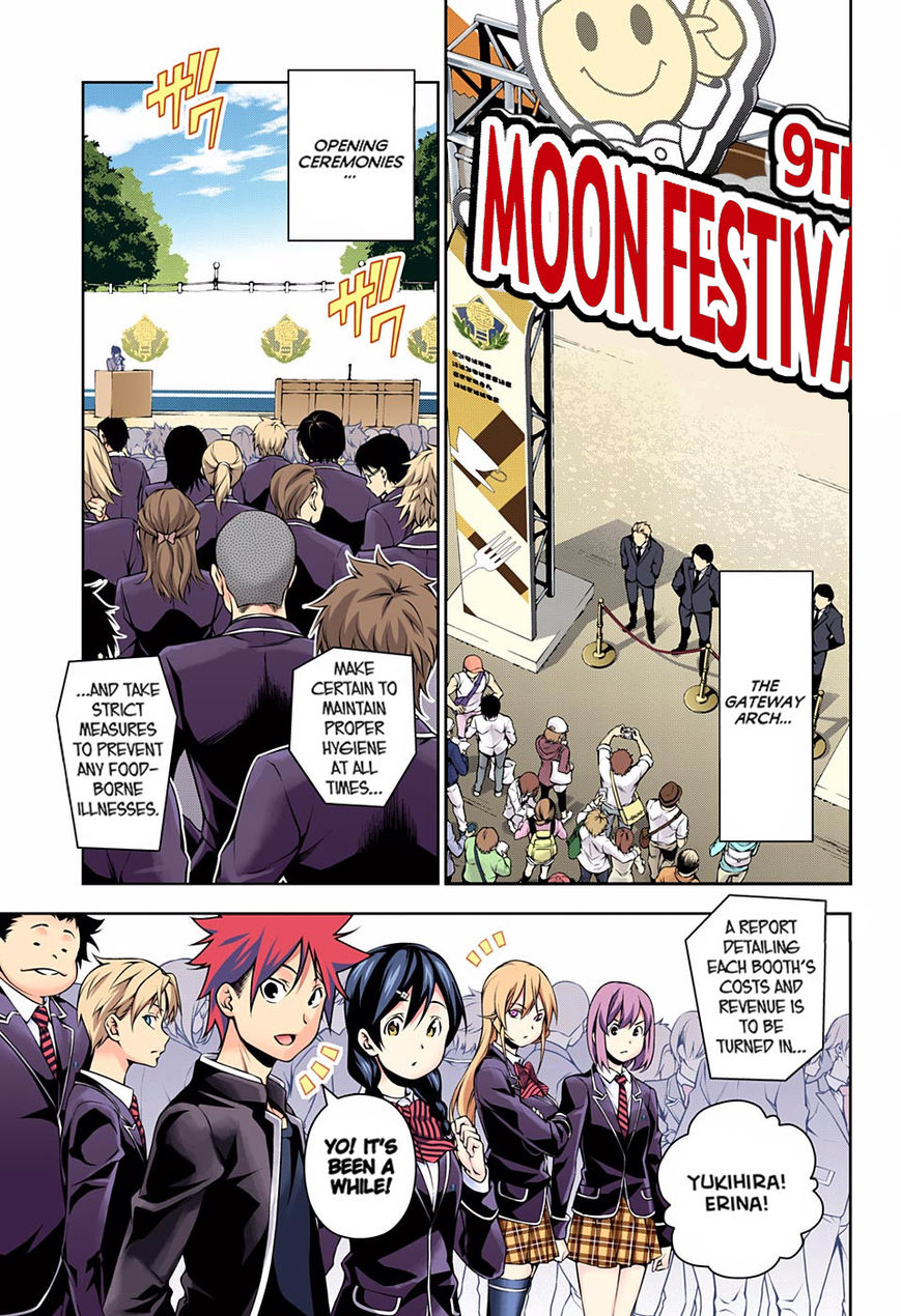 Read Food Wars! Shokugeki no Soma EN Manga Online