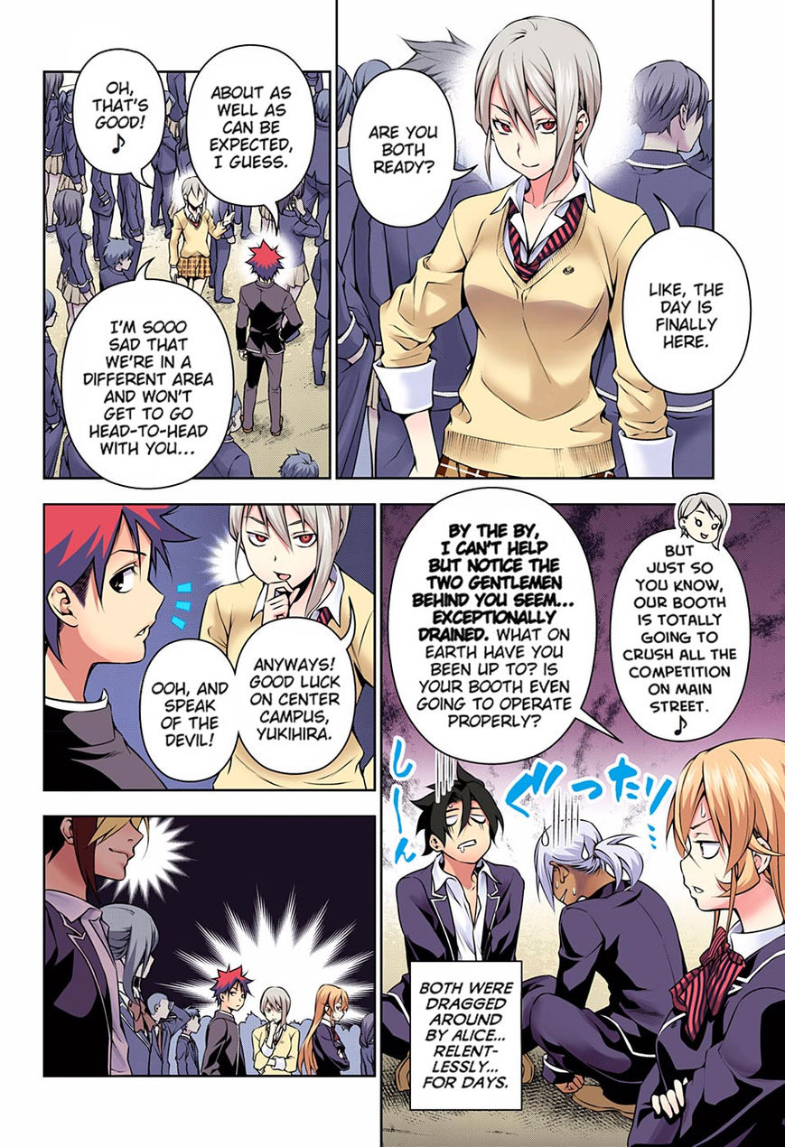 Read Food Wars! Shokugeki no Soma EN Manga Online