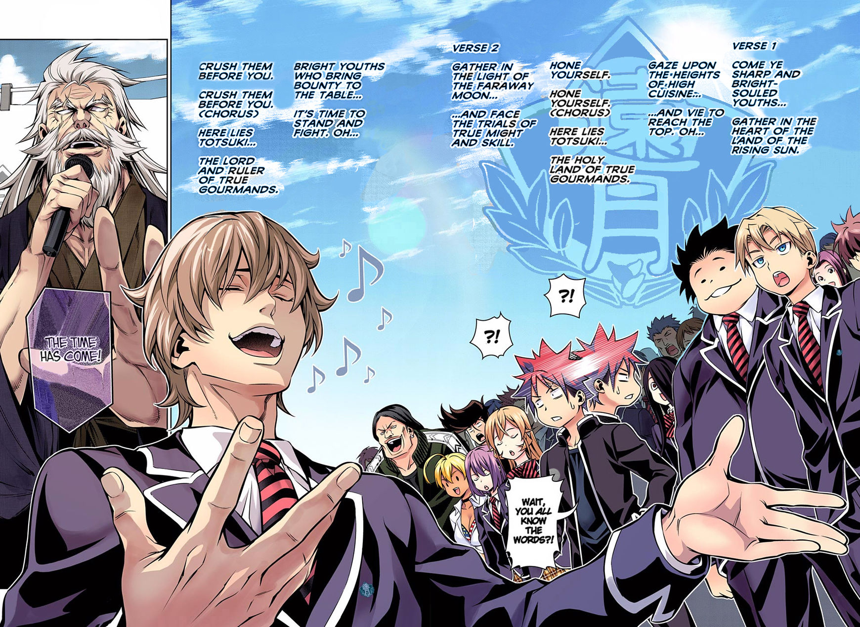 Read Food Wars! Shokugeki no Soma EN Manga Online