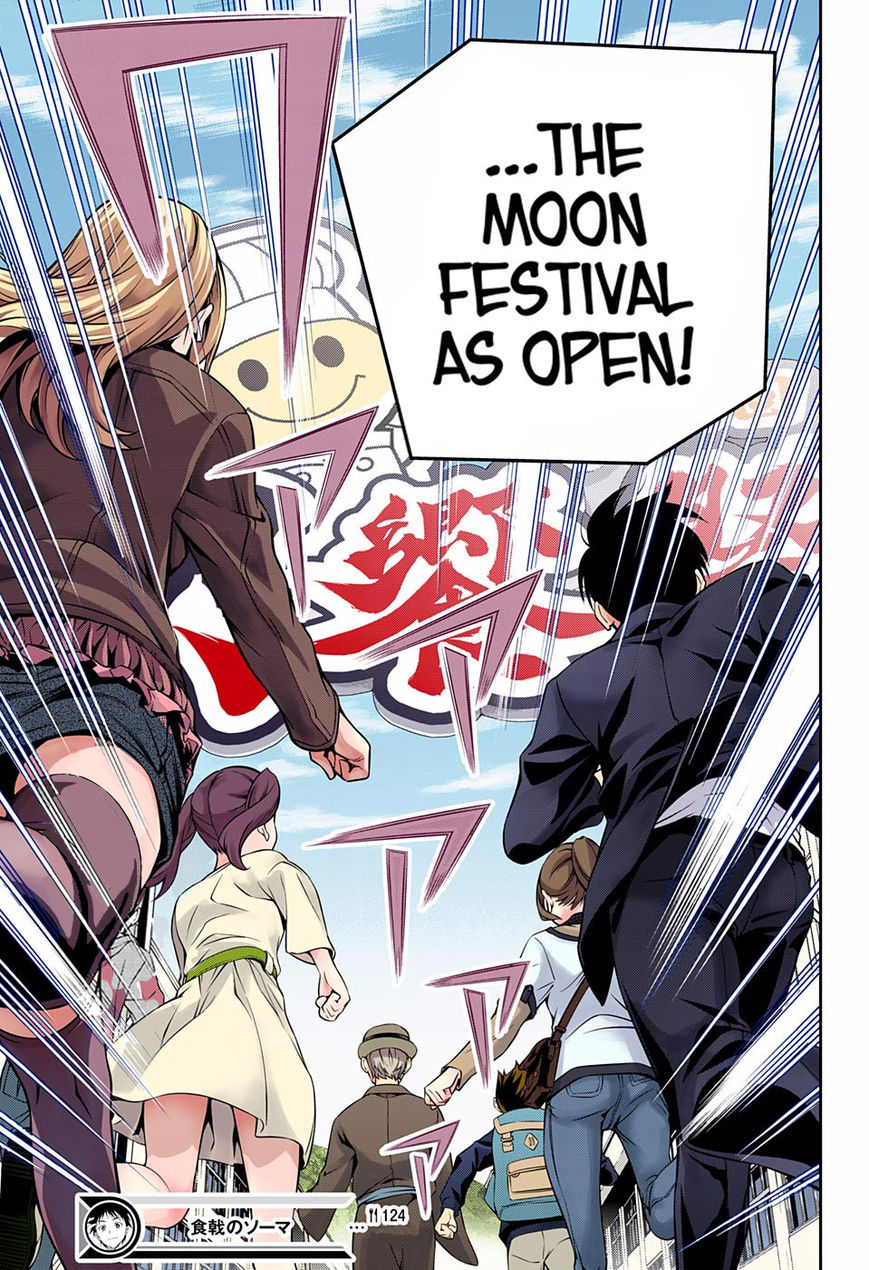 Read Food Wars! Shokugeki no Soma EN Manga Online