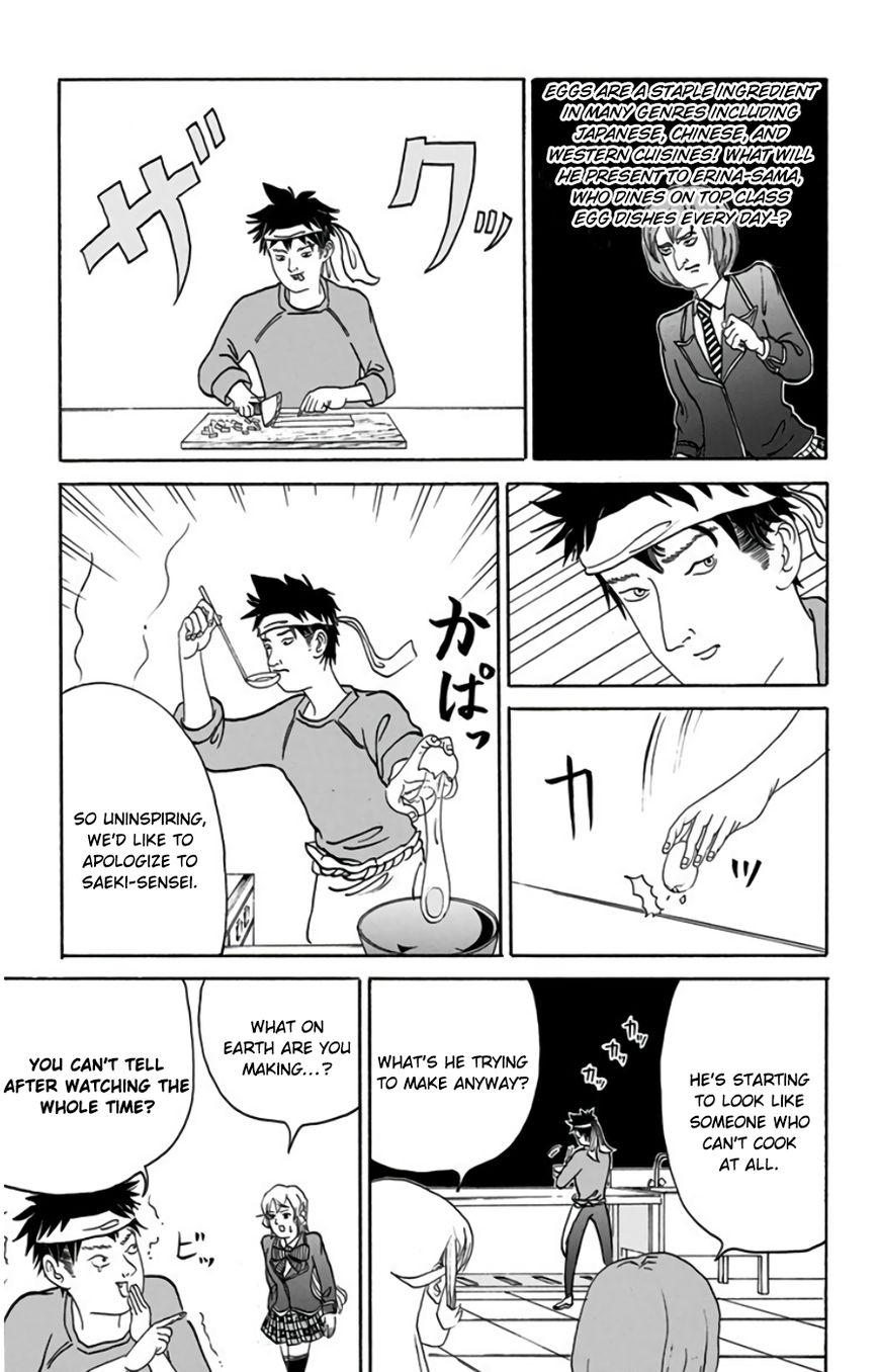 Read Food Wars! Shokugeki no Soma EN Manga Online