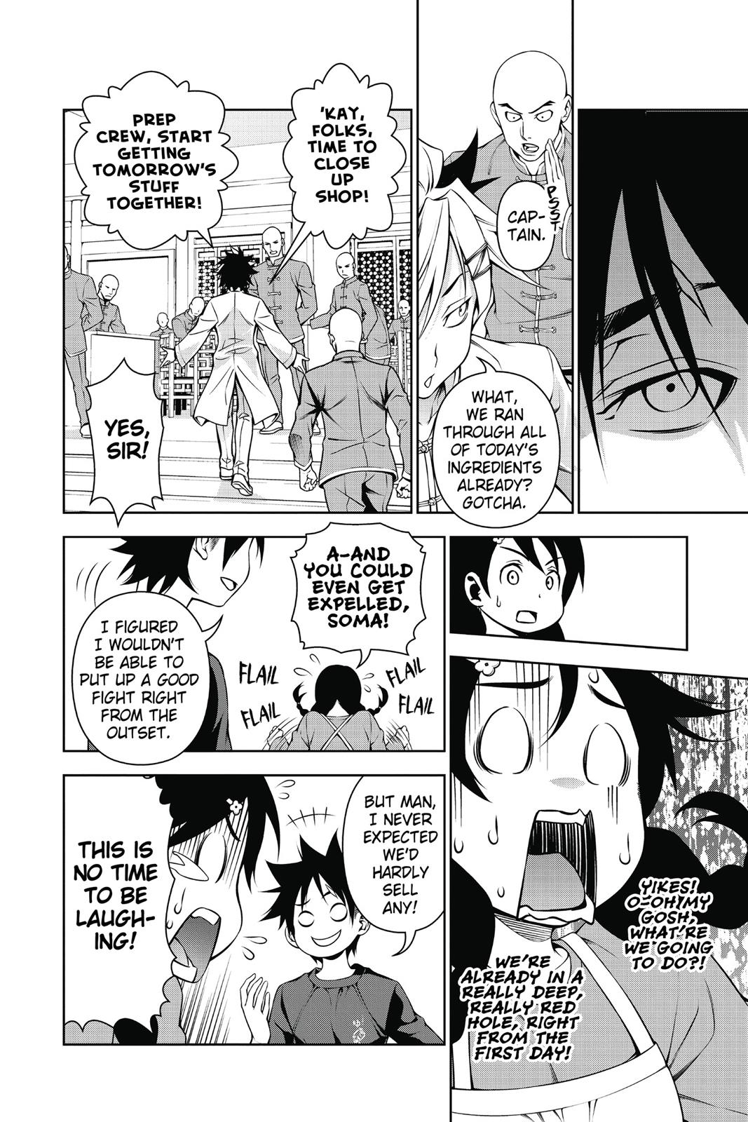 Read Food Wars! Shokugeki no Soma EN Manga Online