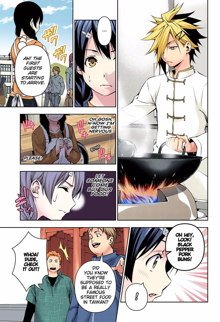 Read Food Wars! Shokugeki no Soma EN Manga Online