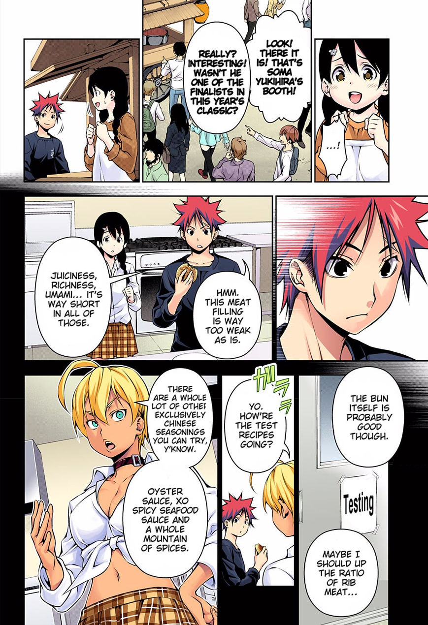 Read Food Wars! Shokugeki no Soma EN Manga Online