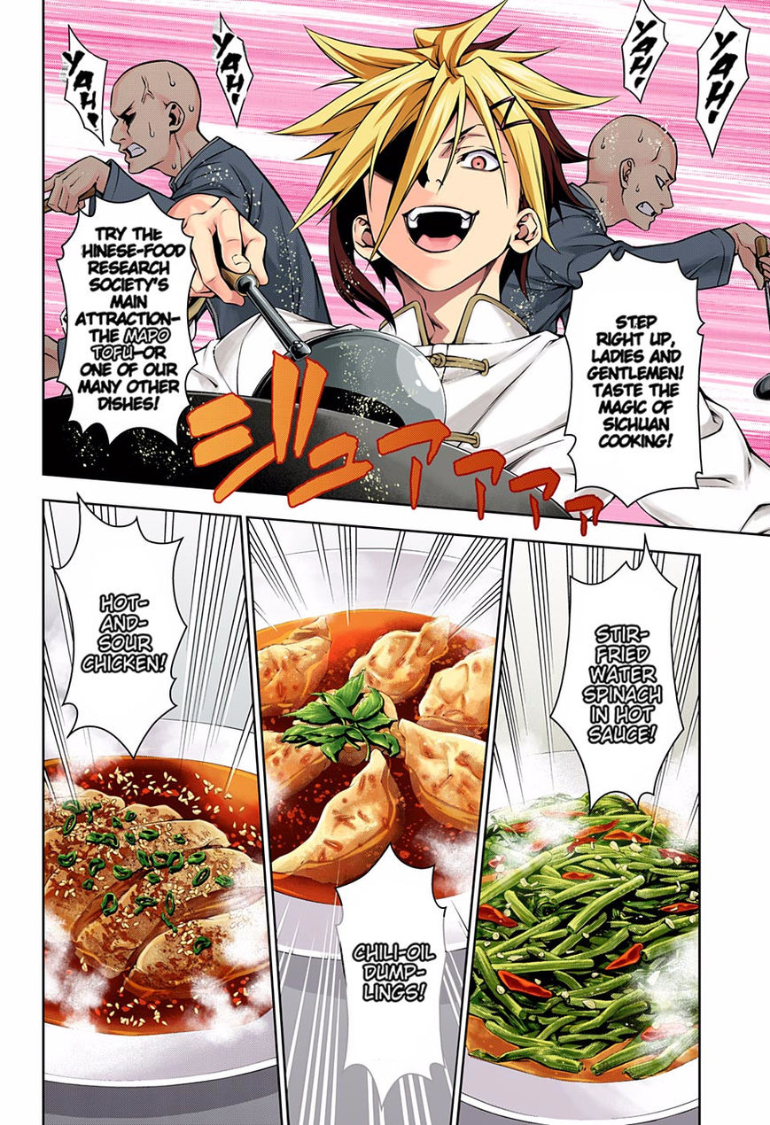 Read Food Wars! Shokugeki no Soma EN Manga Online
