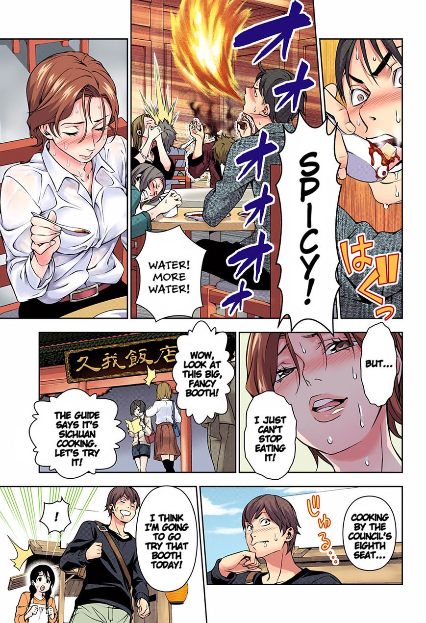 Read Food Wars! Shokugeki no Soma EN Manga Online