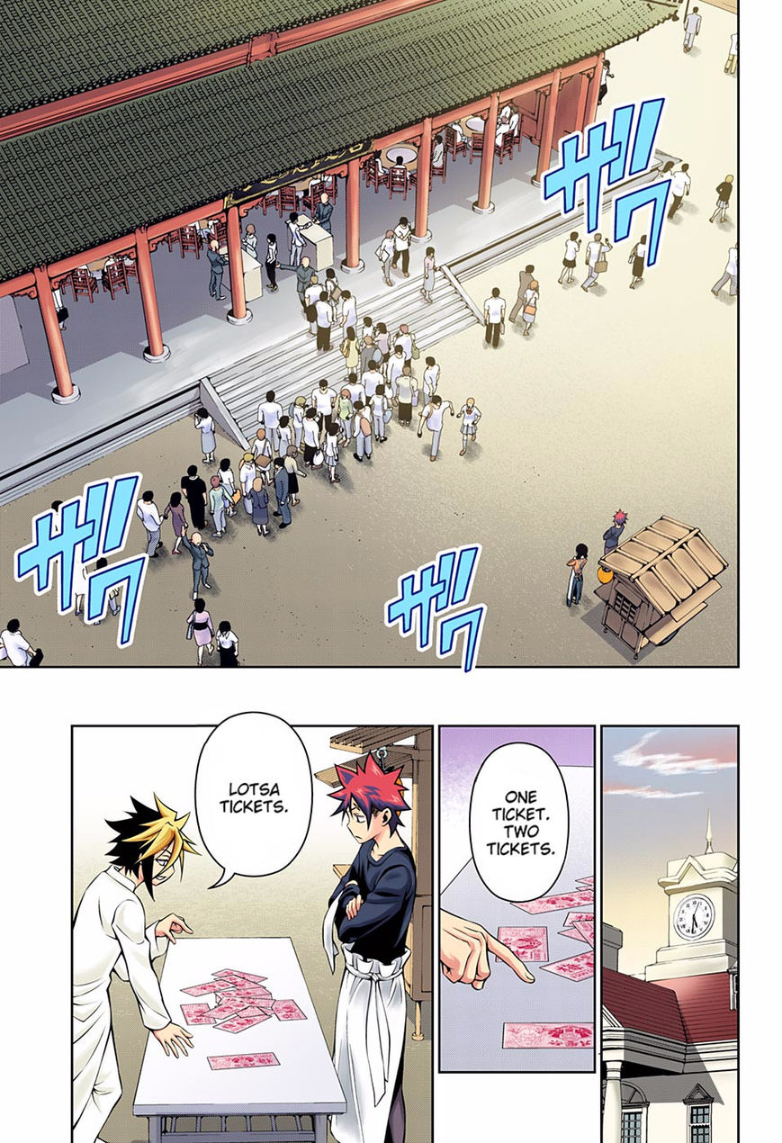 Read Food Wars! Shokugeki no Soma EN Manga Online