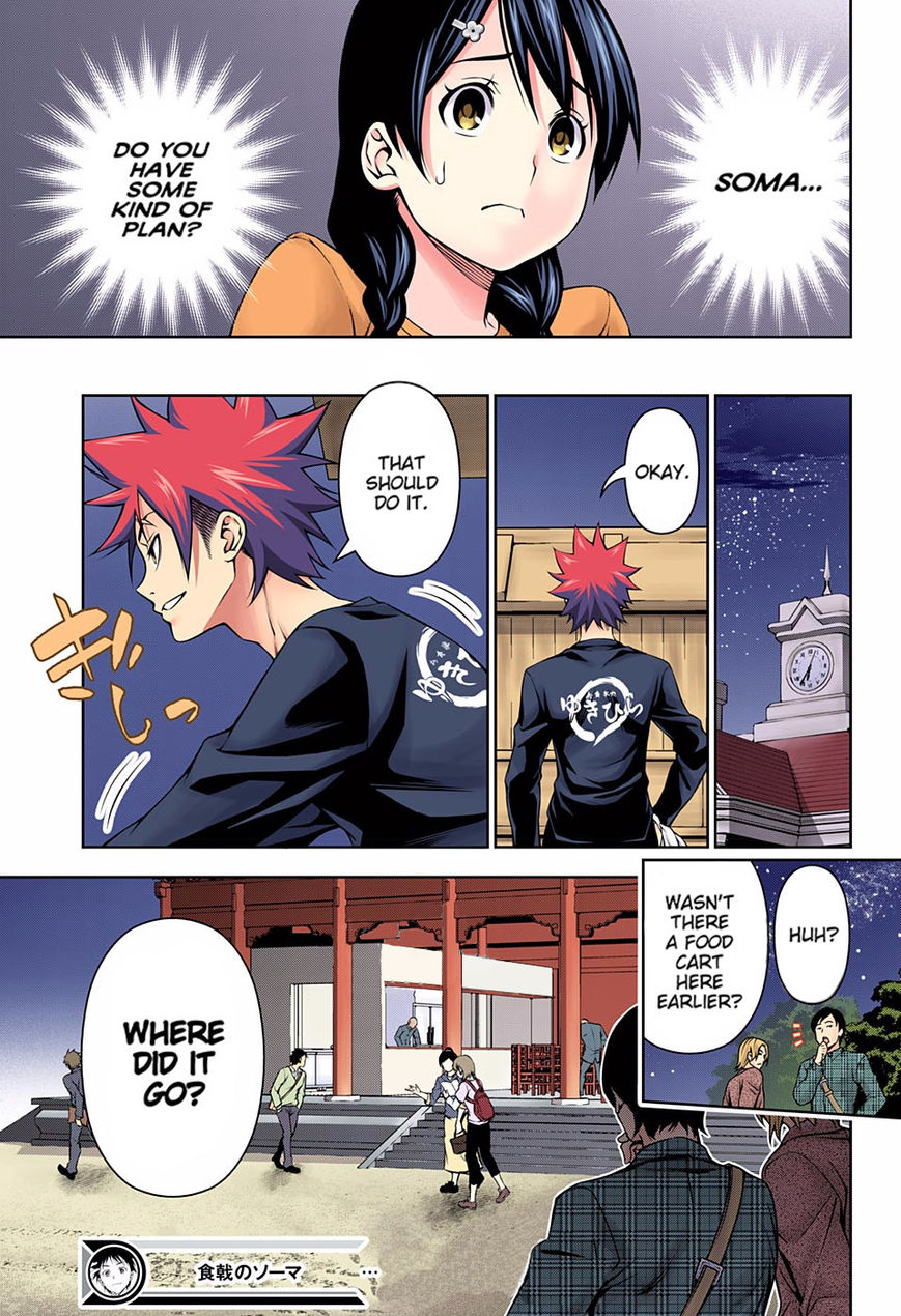 Read Food Wars! Shokugeki no Soma EN Manga Online