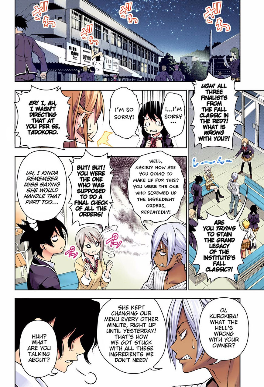 Read Food Wars! Shokugeki no Soma EN Manga Online