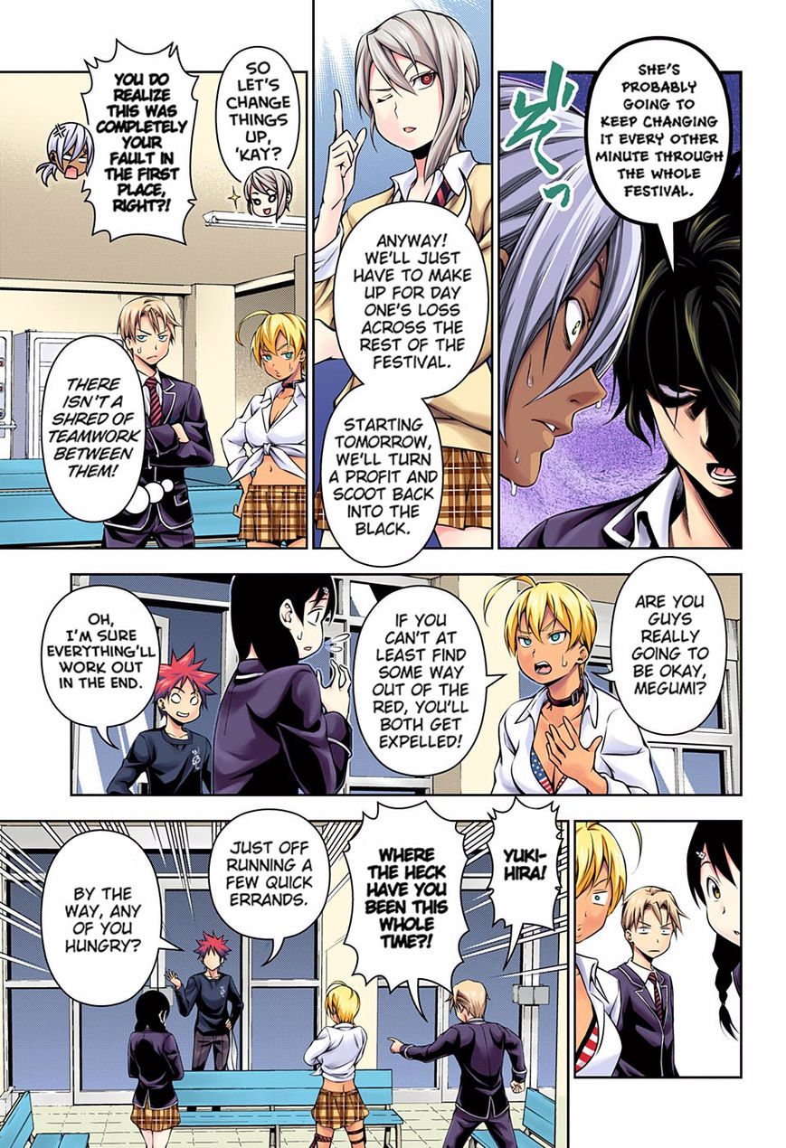 Read Food Wars! Shokugeki no Soma EN Manga Online