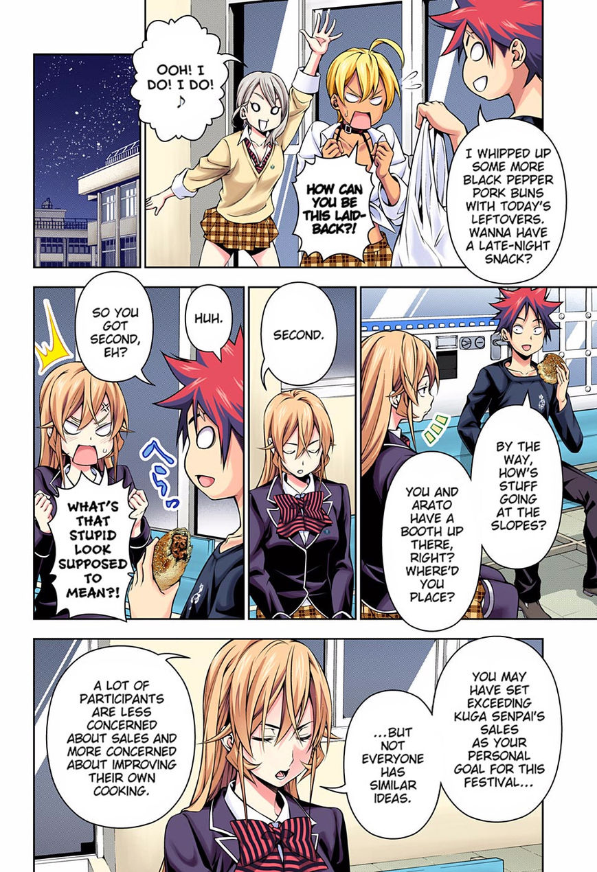 Read Food Wars! Shokugeki no Soma EN Manga Online