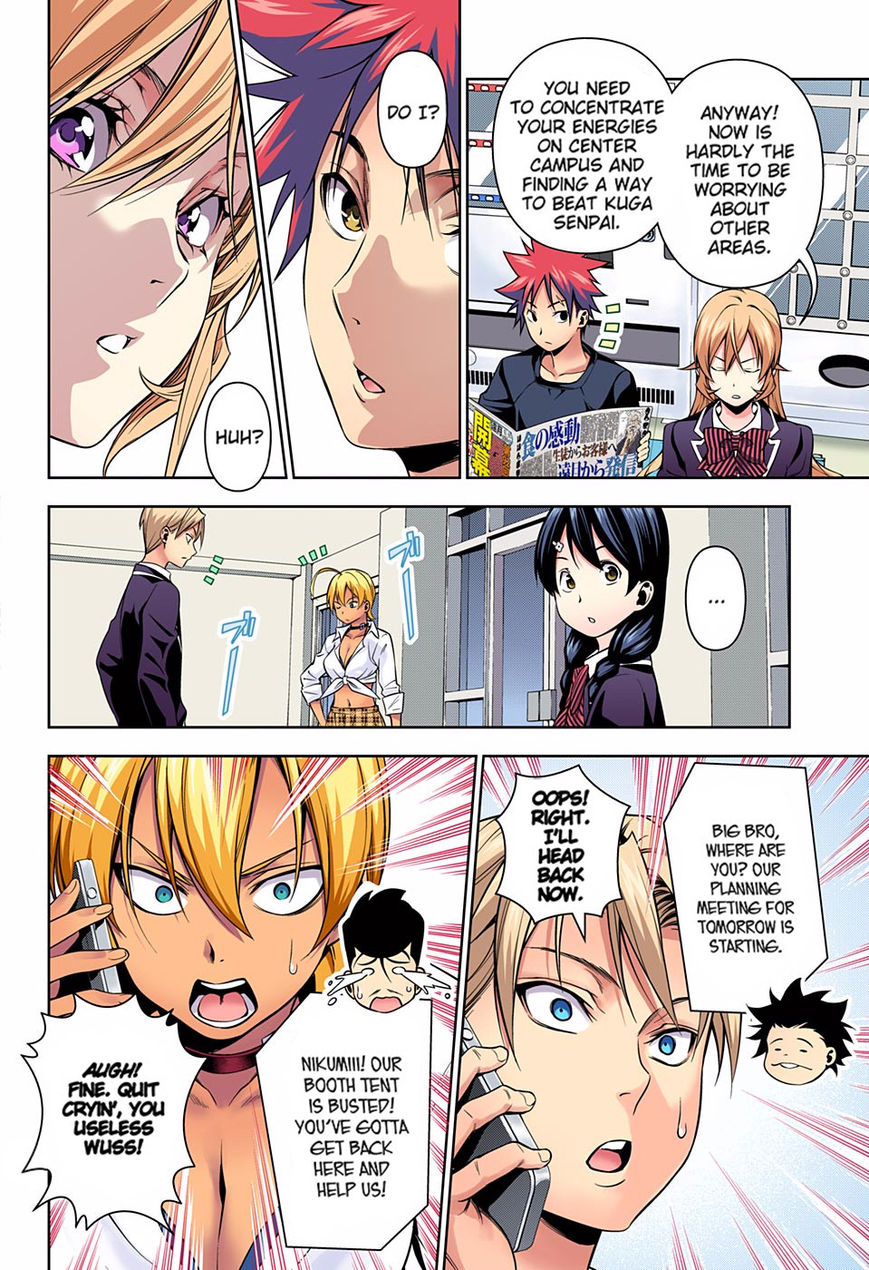 Read Food Wars! Shokugeki no Soma EN Manga Online