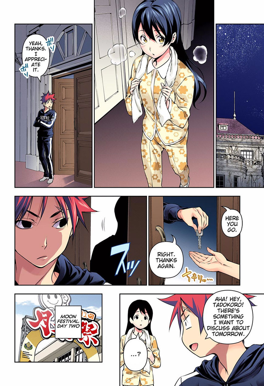 Read Food Wars! Shokugeki no Soma EN Manga Online