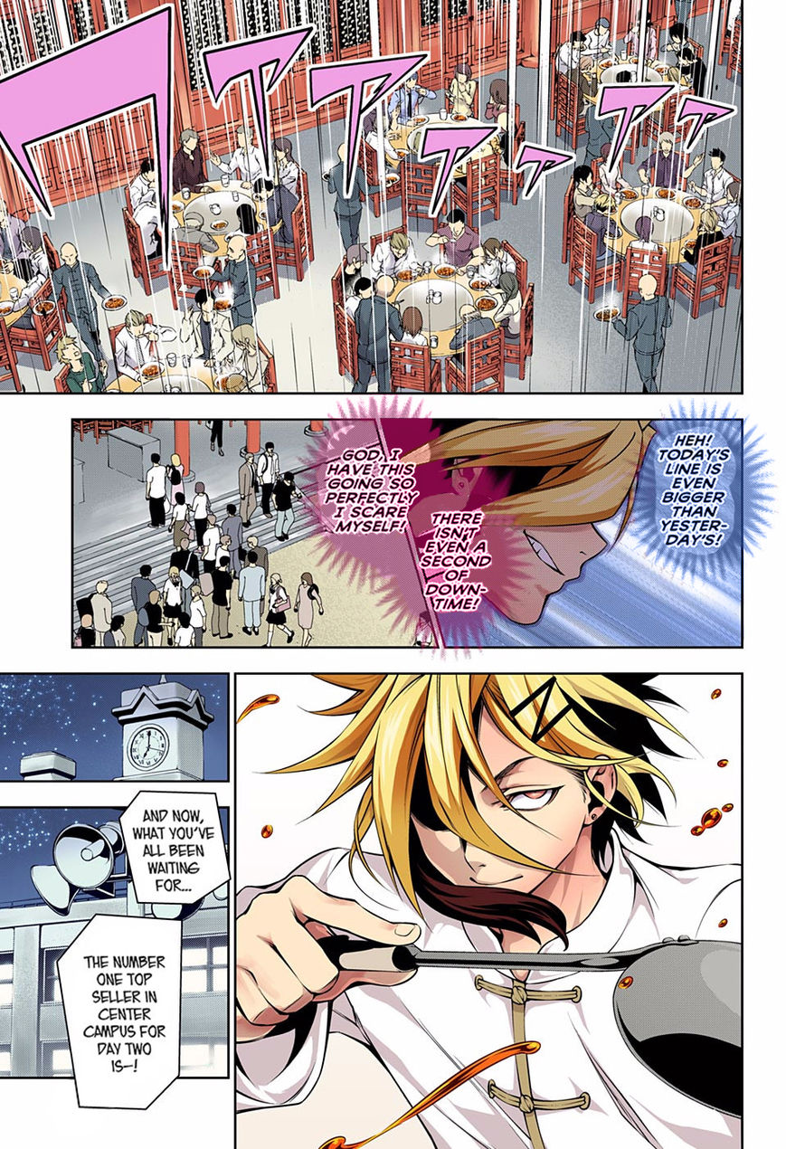 Read Food Wars! Shokugeki no Soma EN Manga Online