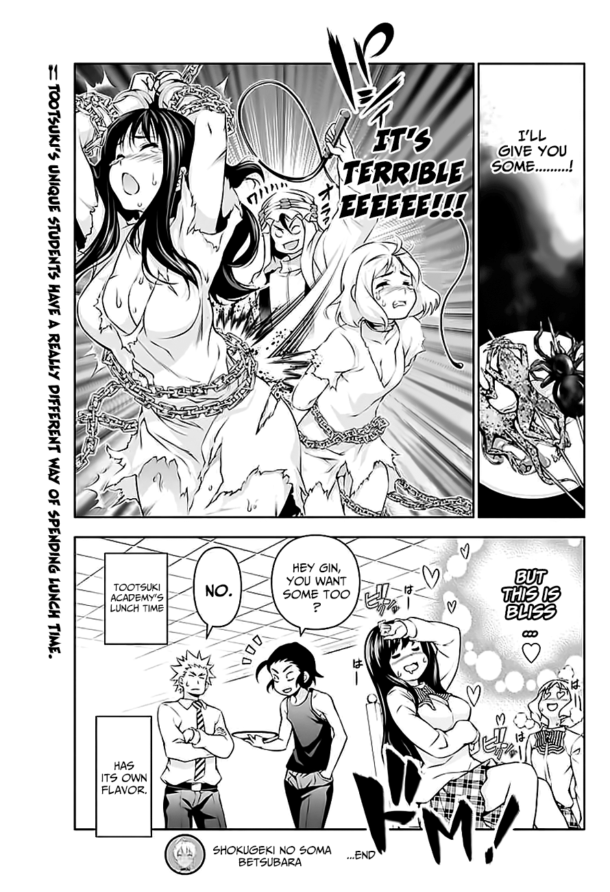 Read Food Wars! Shokugeki no Soma EN Manga Online