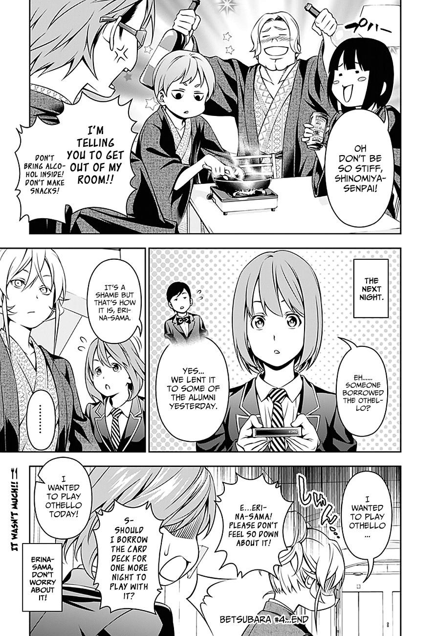 Read Food Wars! Shokugeki no Soma EN Manga Online