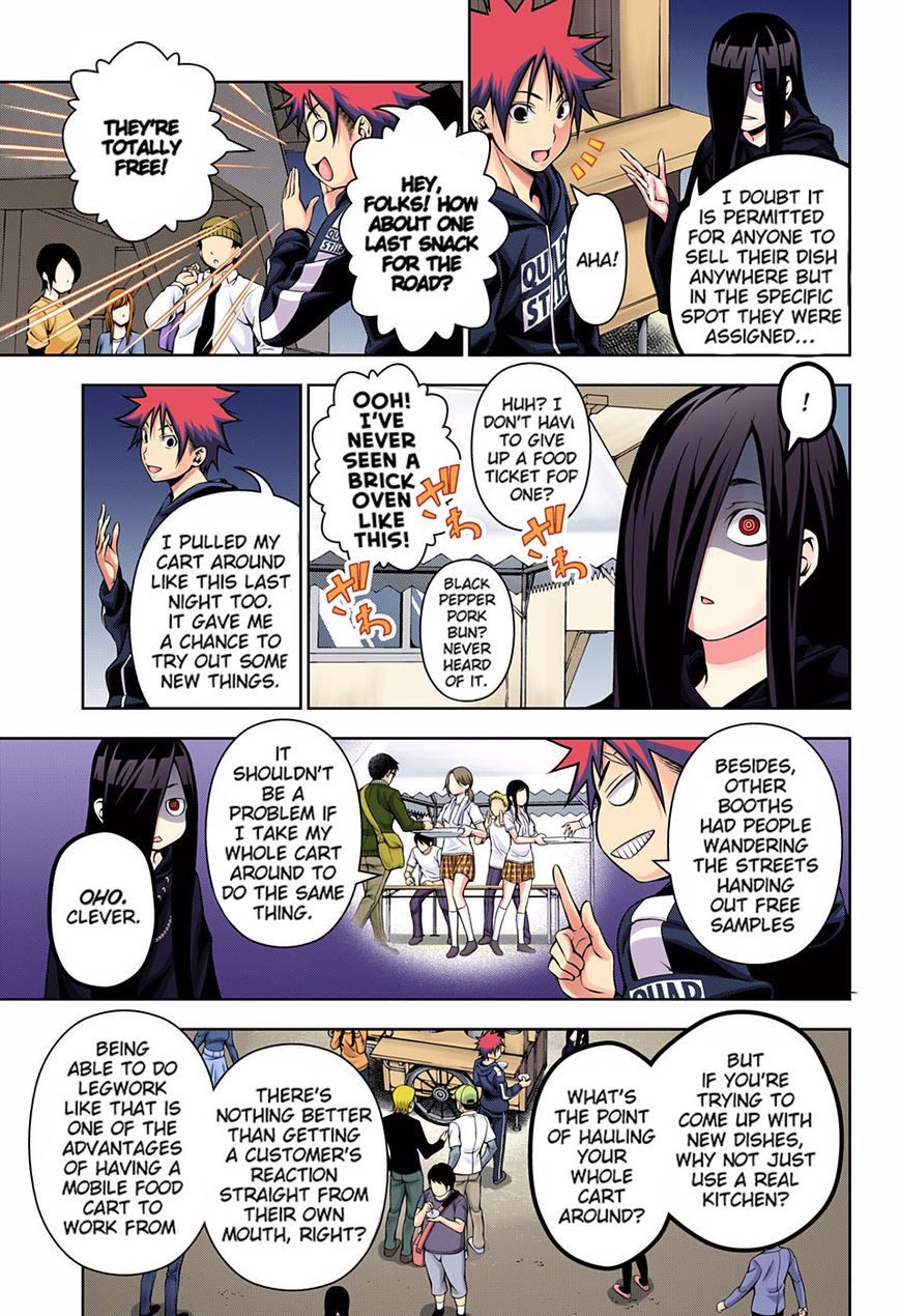 Read Food Wars! Shokugeki no Soma EN Manga Online