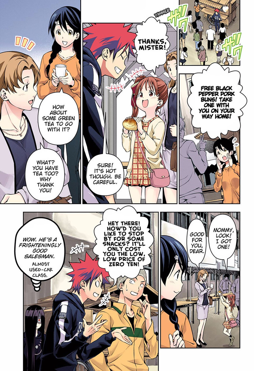 Read Food Wars! Shokugeki no Soma EN Manga Online
