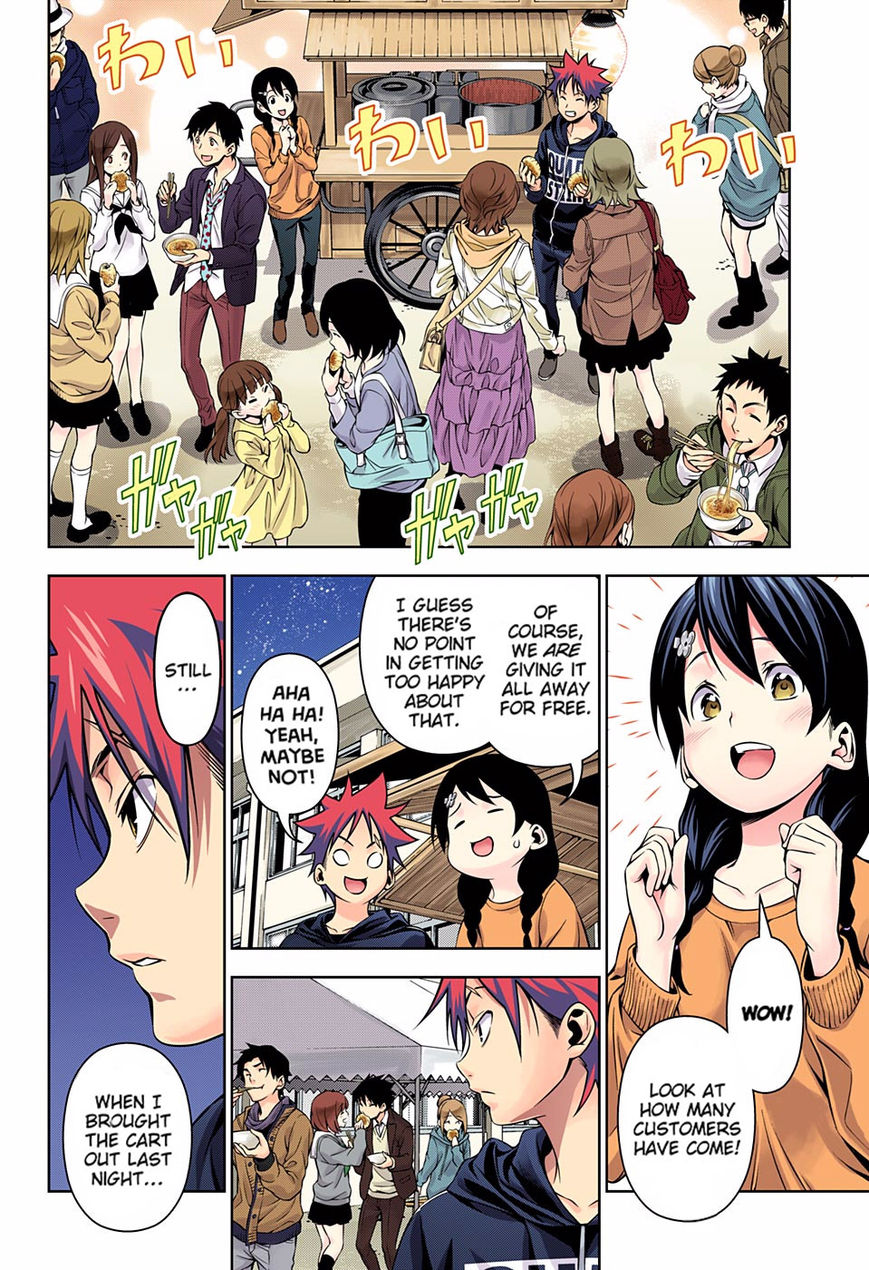 Read Food Wars! Shokugeki no Soma EN Manga Online