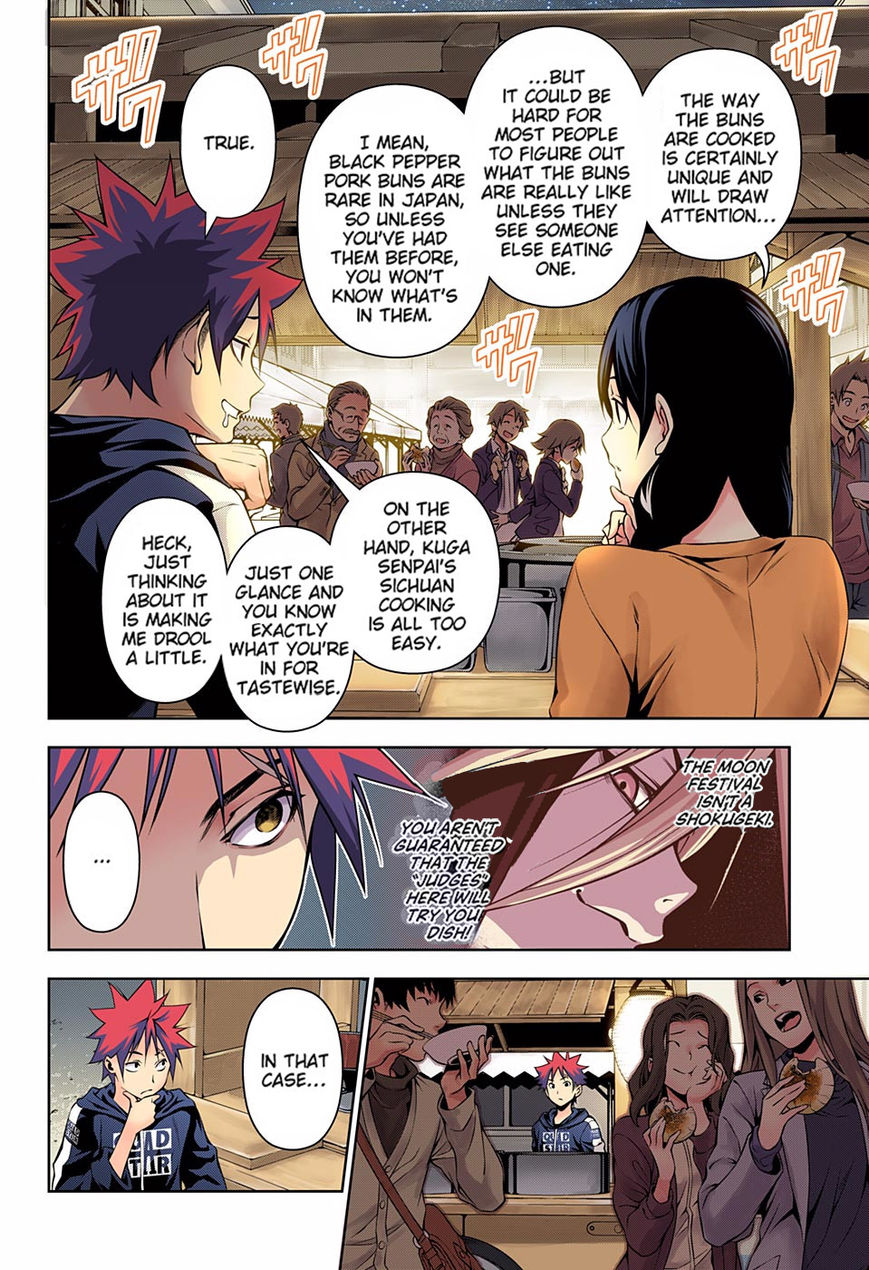 Read Food Wars! Shokugeki no Soma EN Manga Online